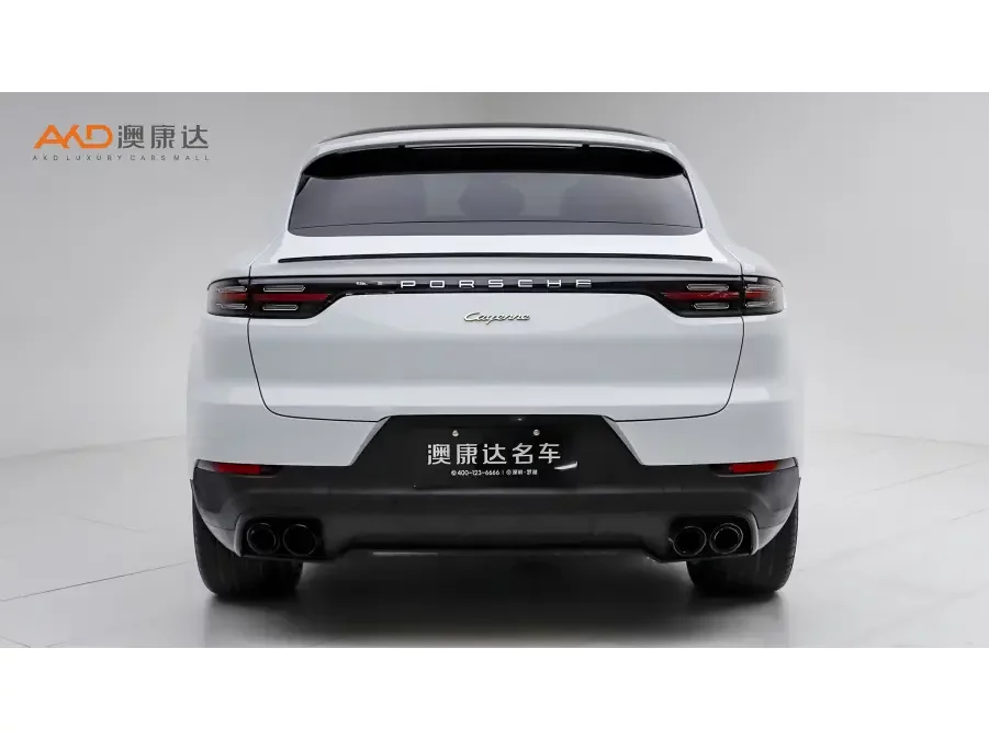 Porsche Cayenne Coupé E-Hybrid