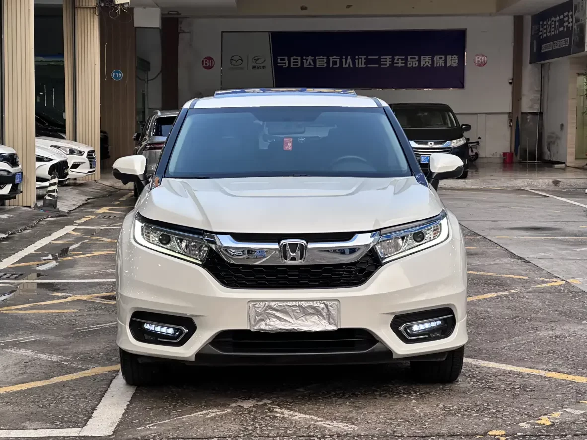 Honda Avancier
