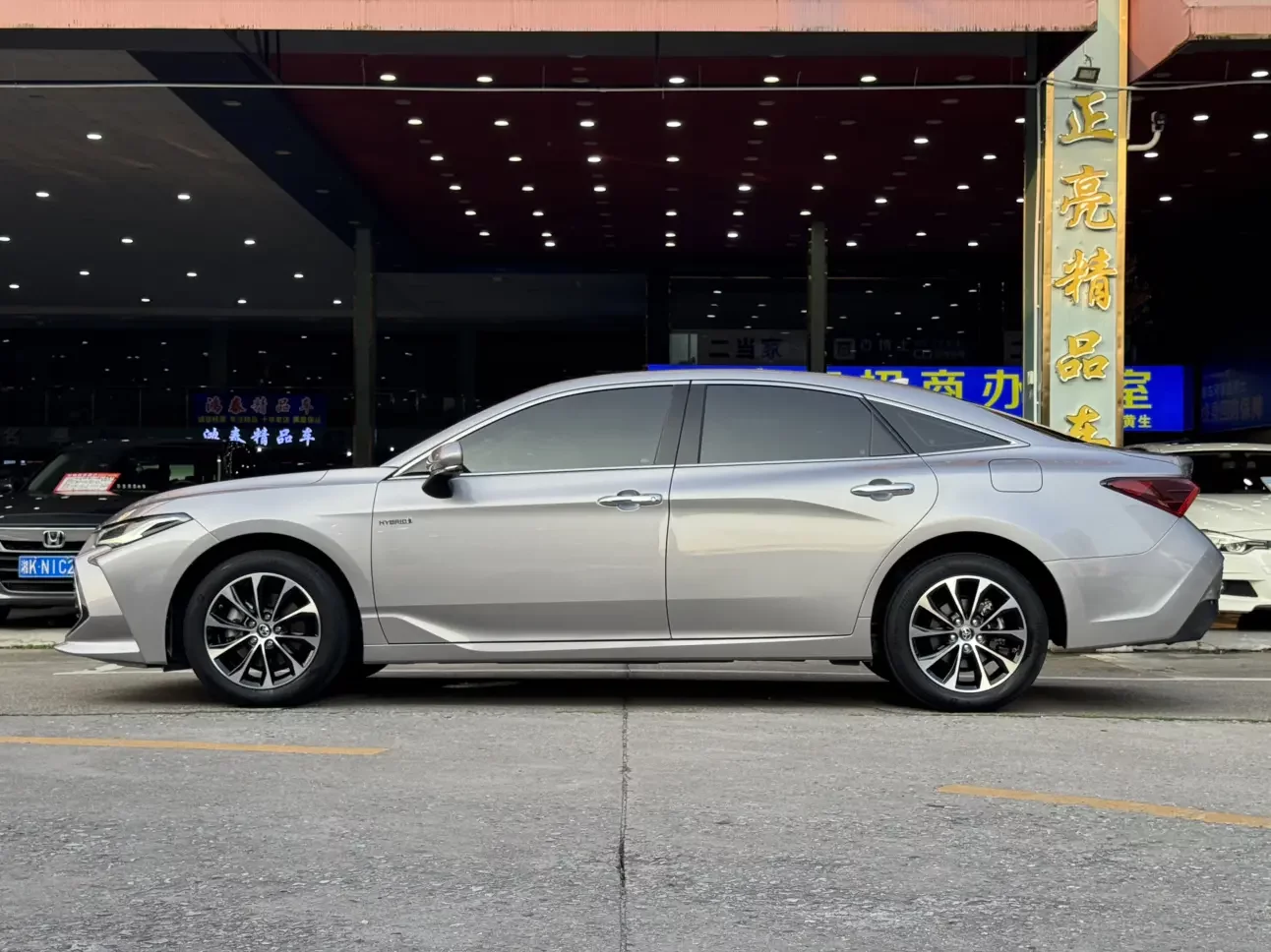 Toyota Avalon