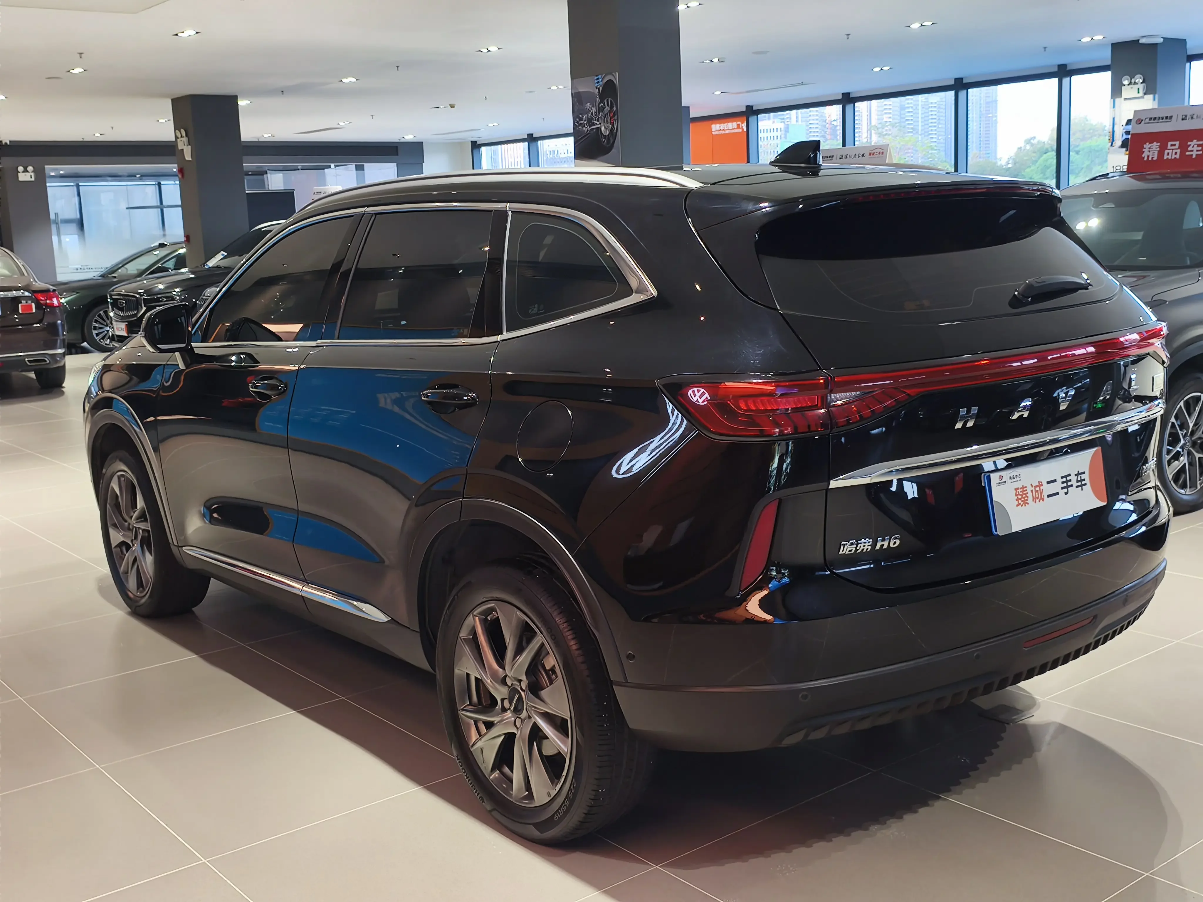 Haval H6