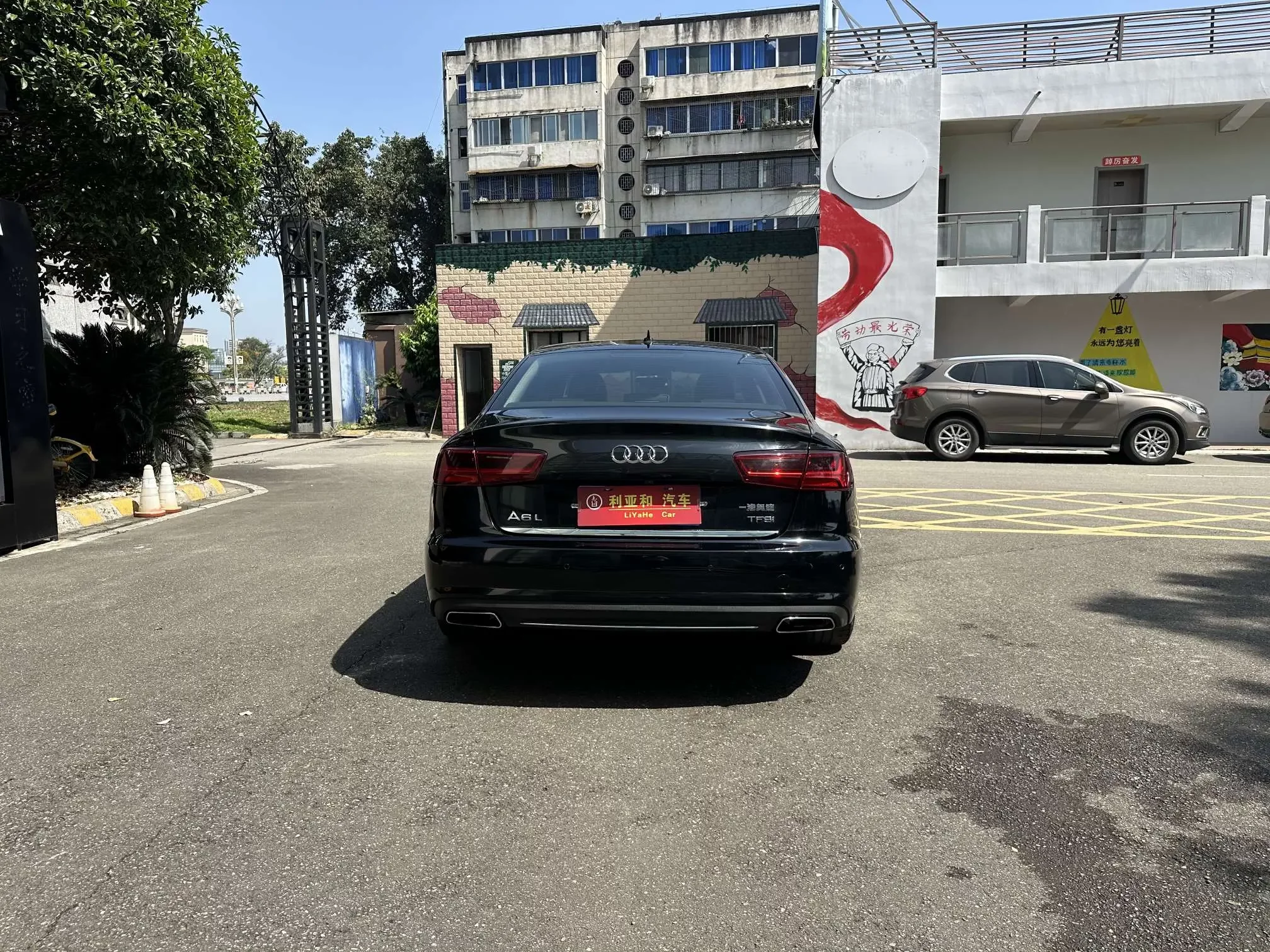 Audi A6L