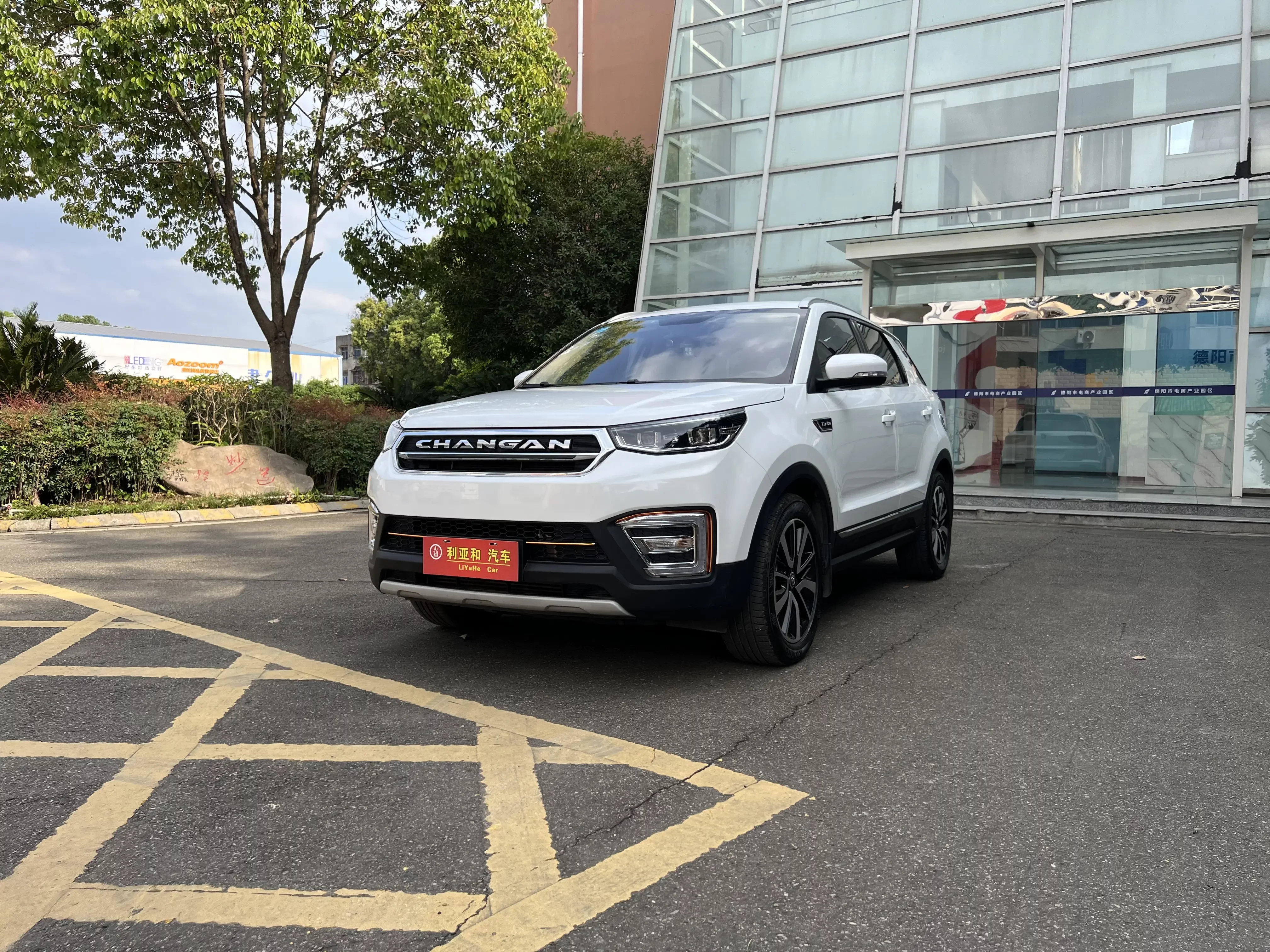Changan CS55