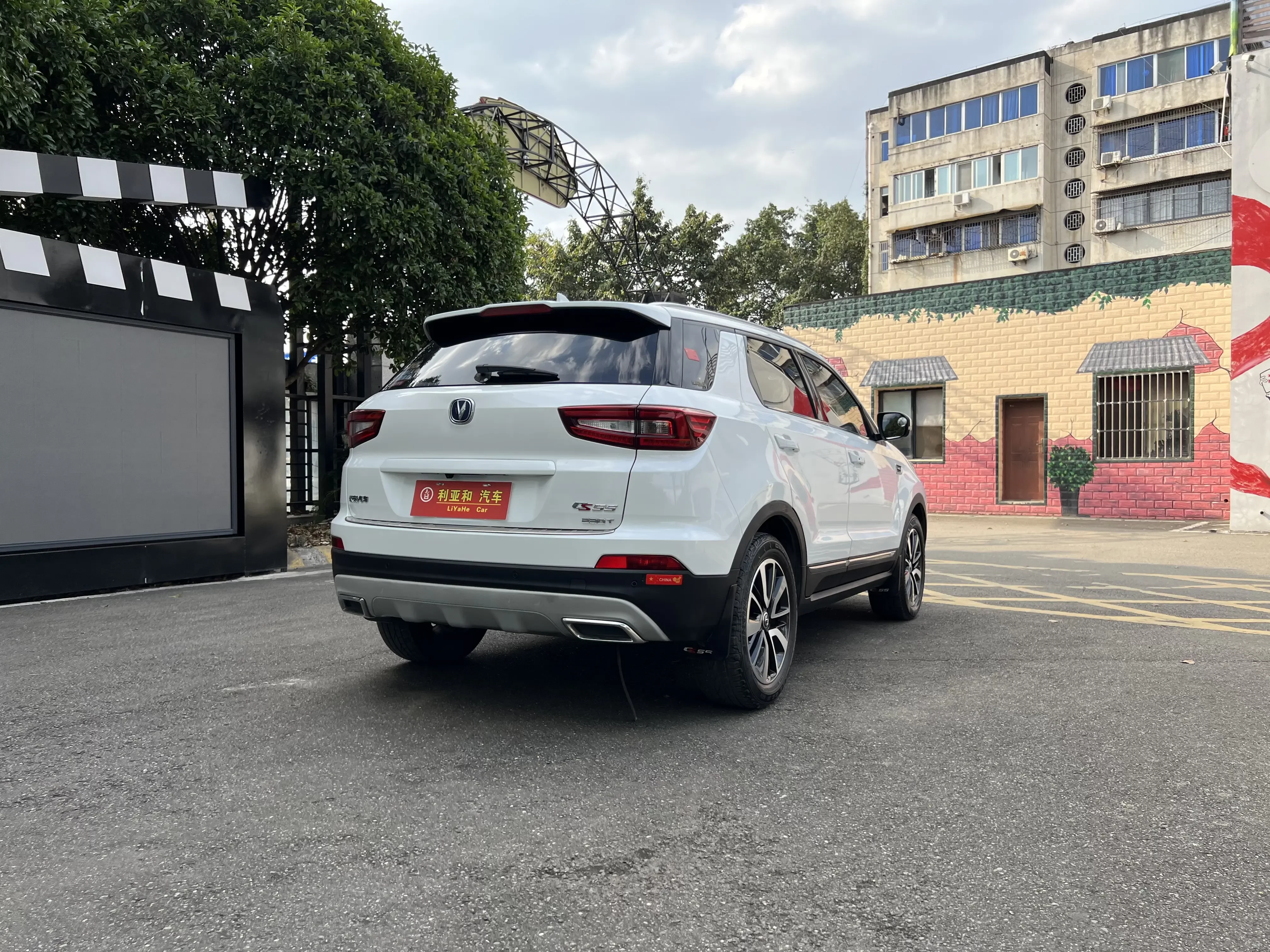 Changan CS55
