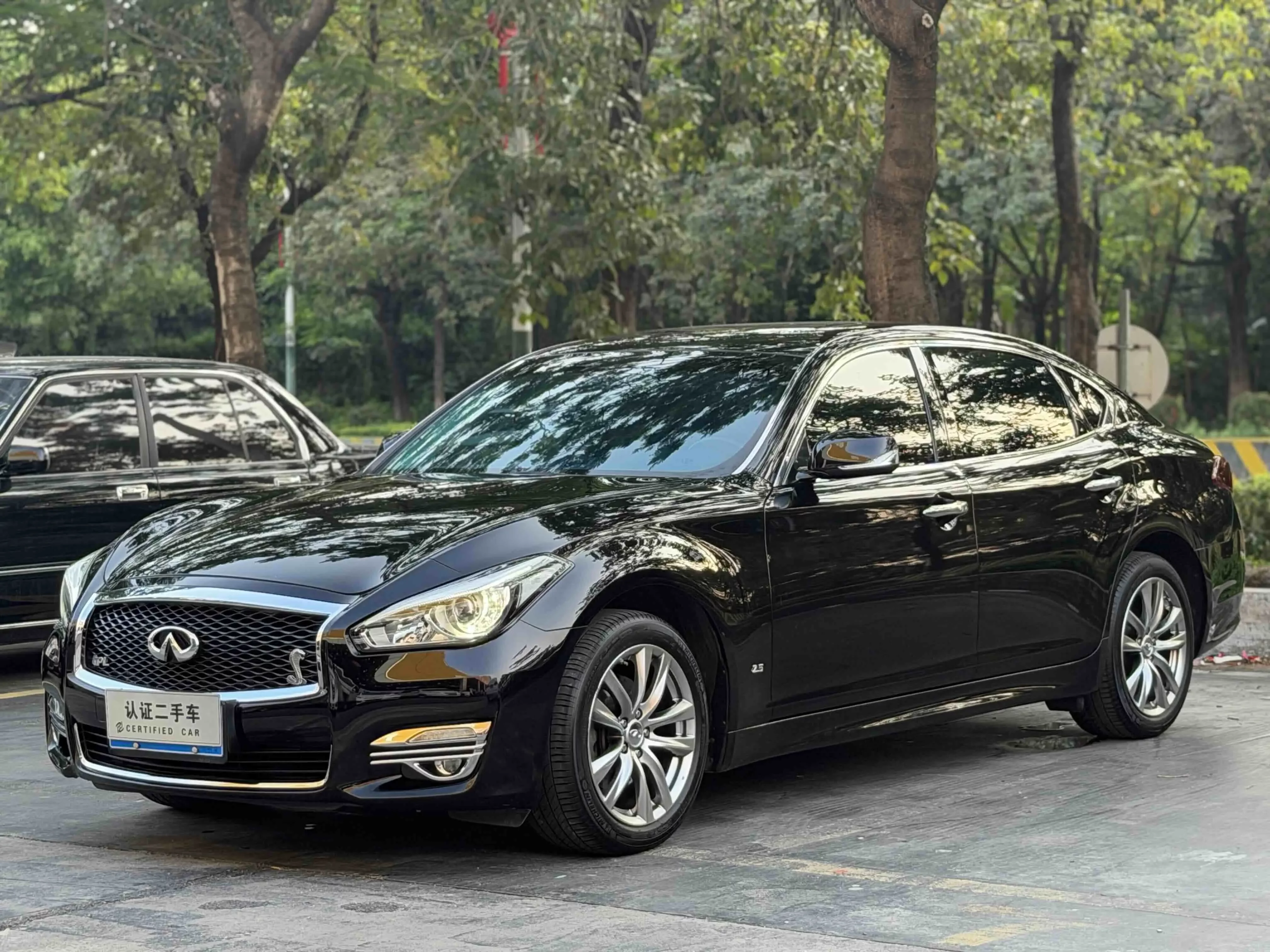 Infiniti Q70
