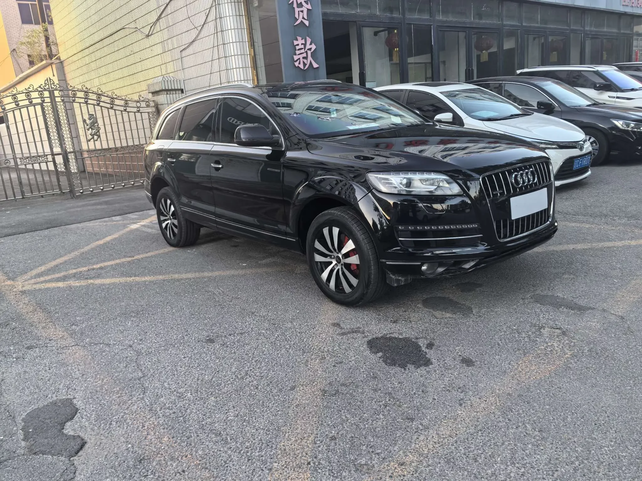 Audi Q7