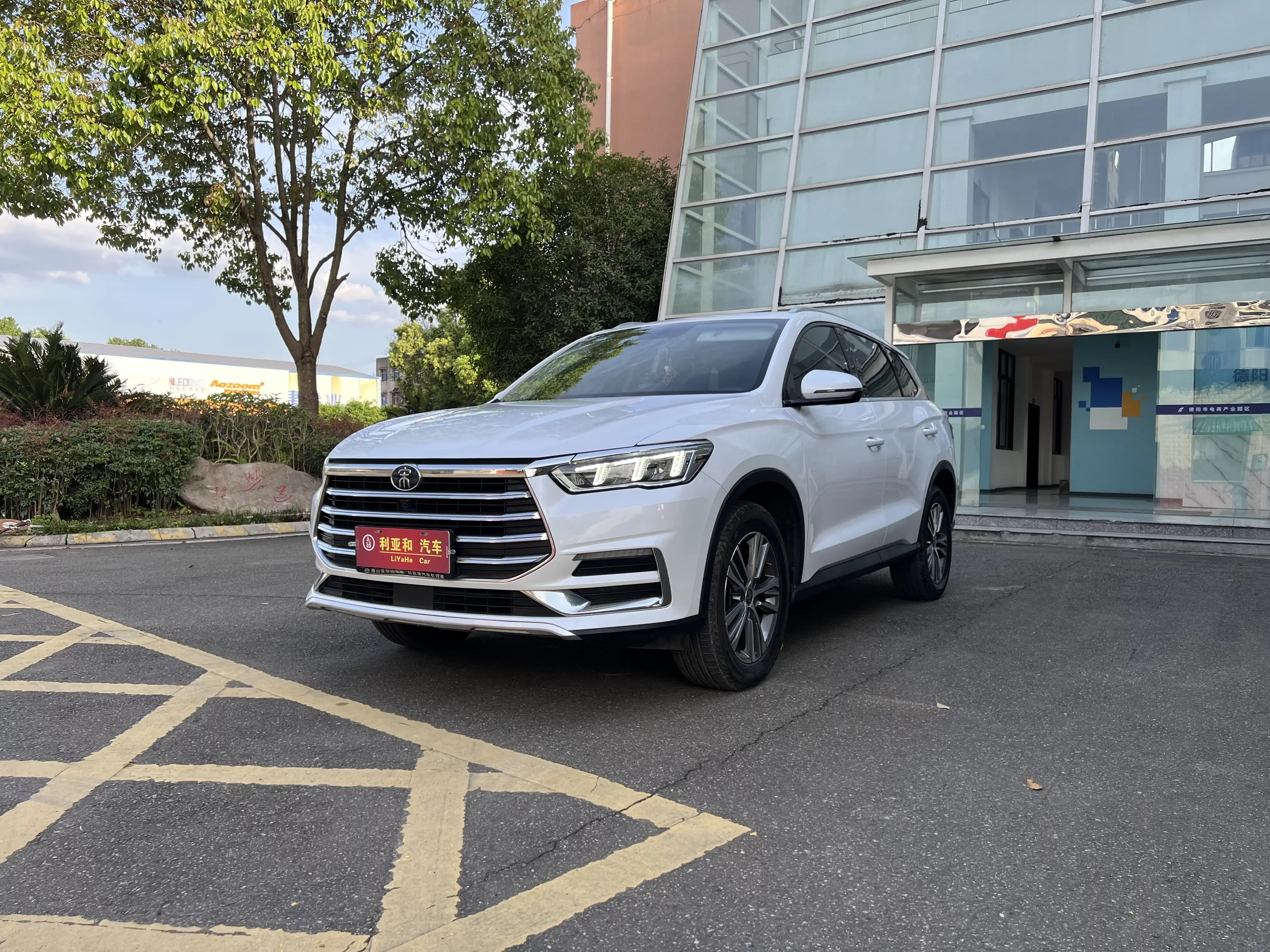 BYD Song Pro