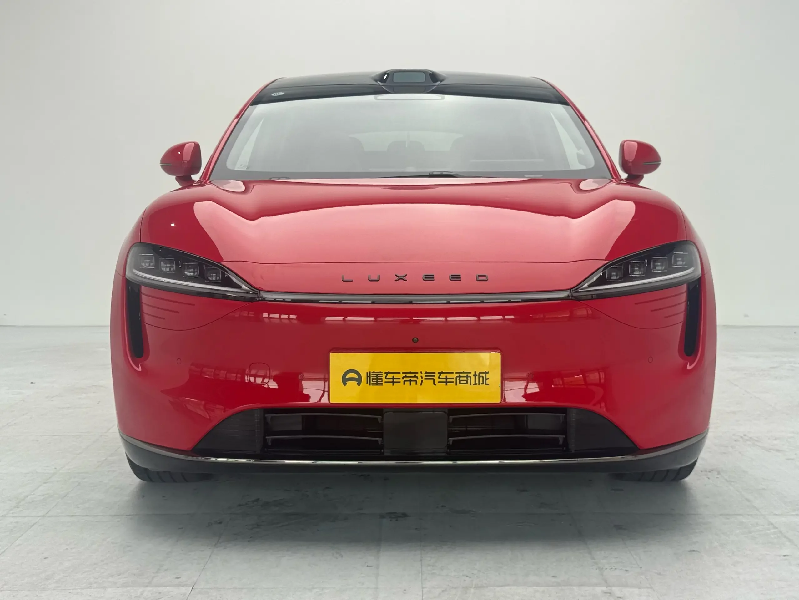 Luxeed Zhijie R7