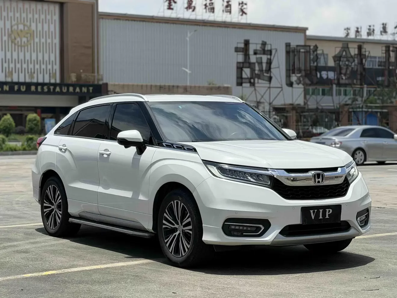 Honda Avancier