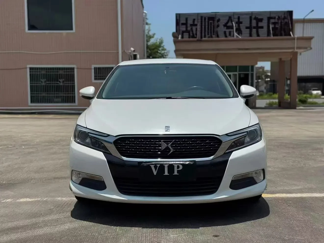 DS 5LS
