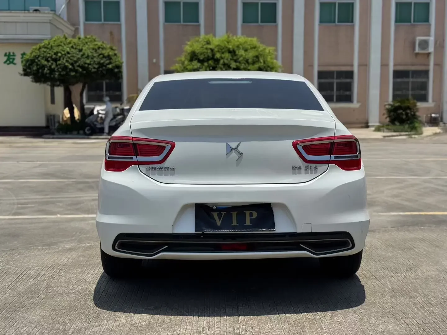 DS 5LS