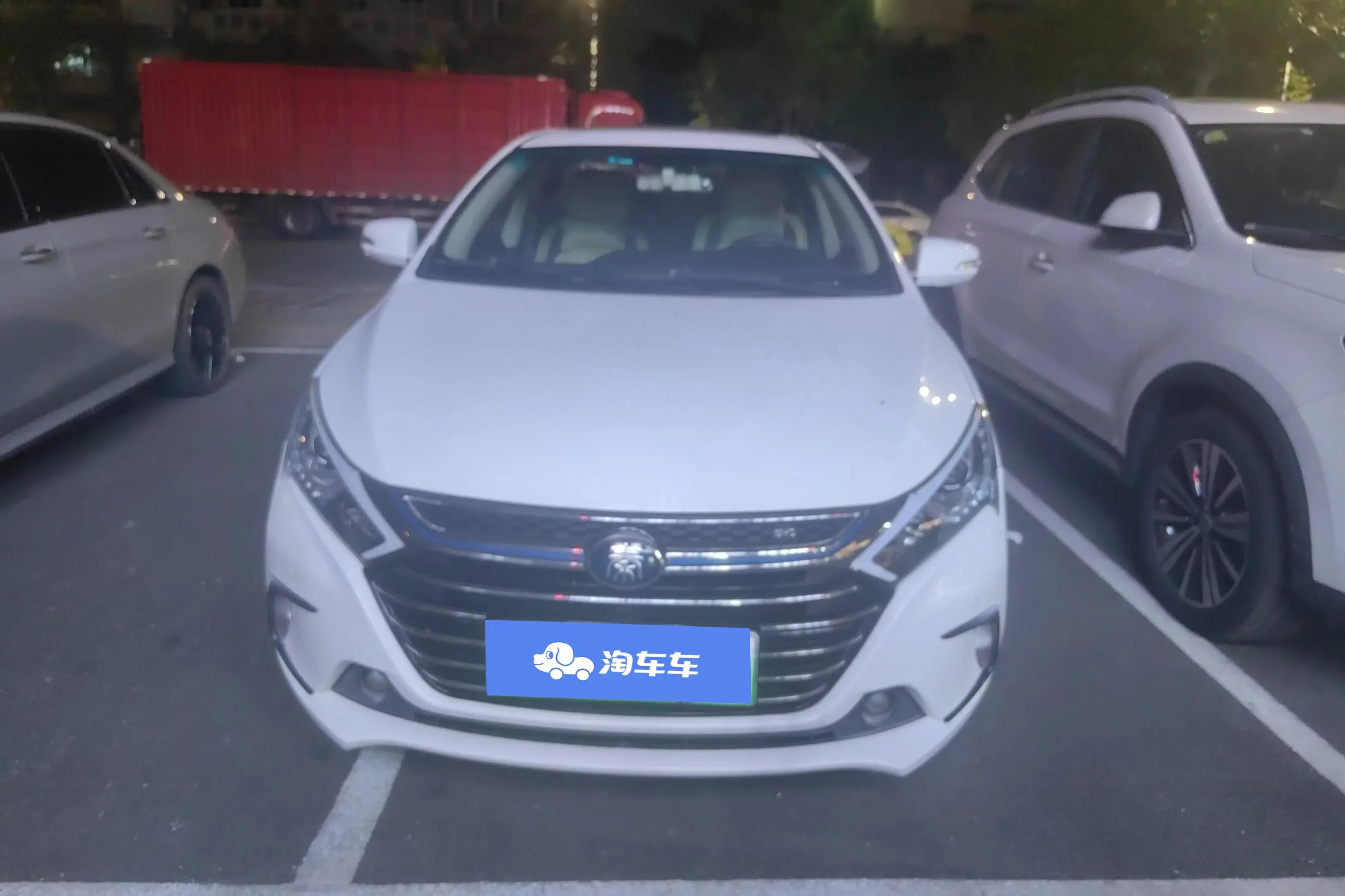 BYD Qin DM