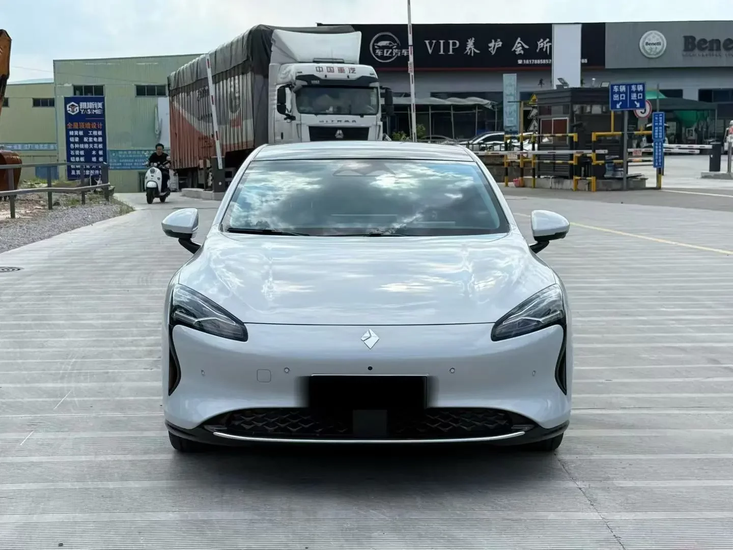 Baojun Enjoy EV