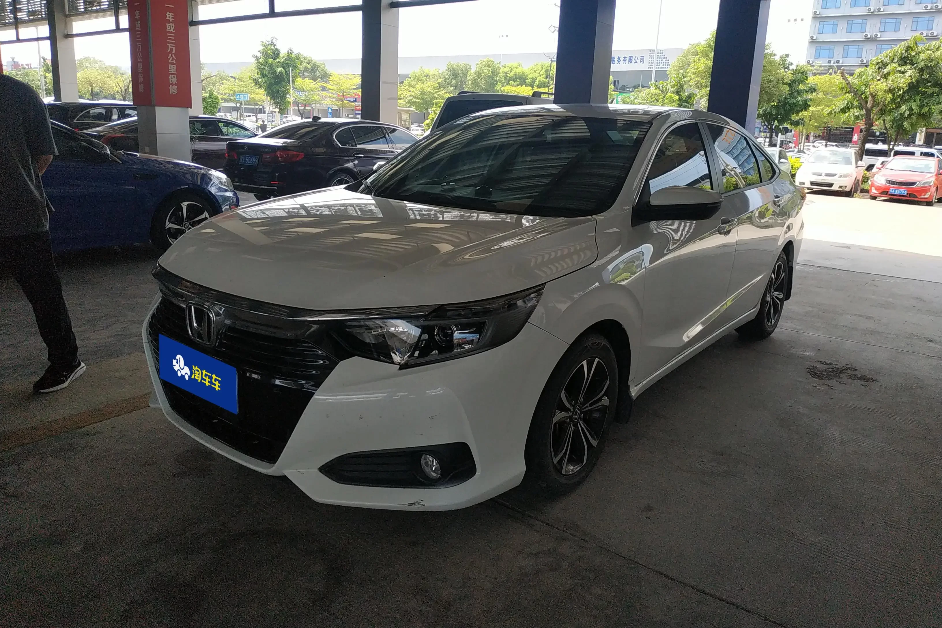 Honda Crider