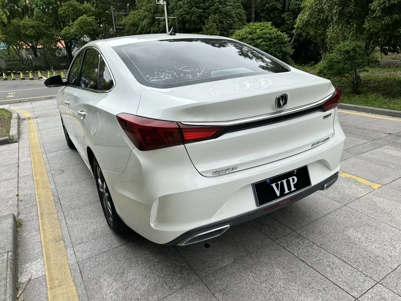 Changan Escape