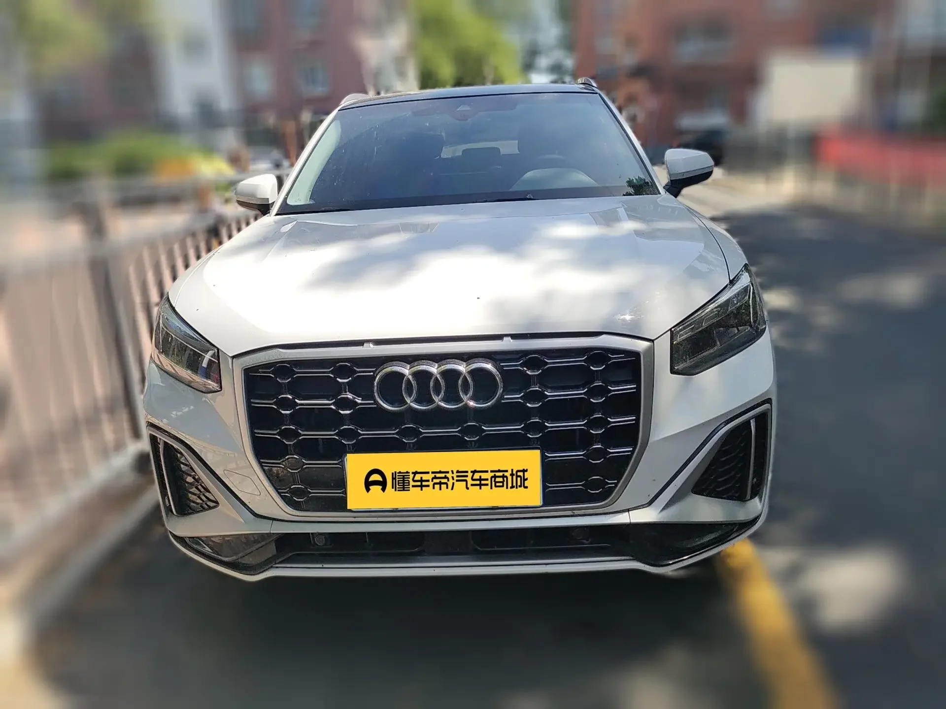 Audi Q2L