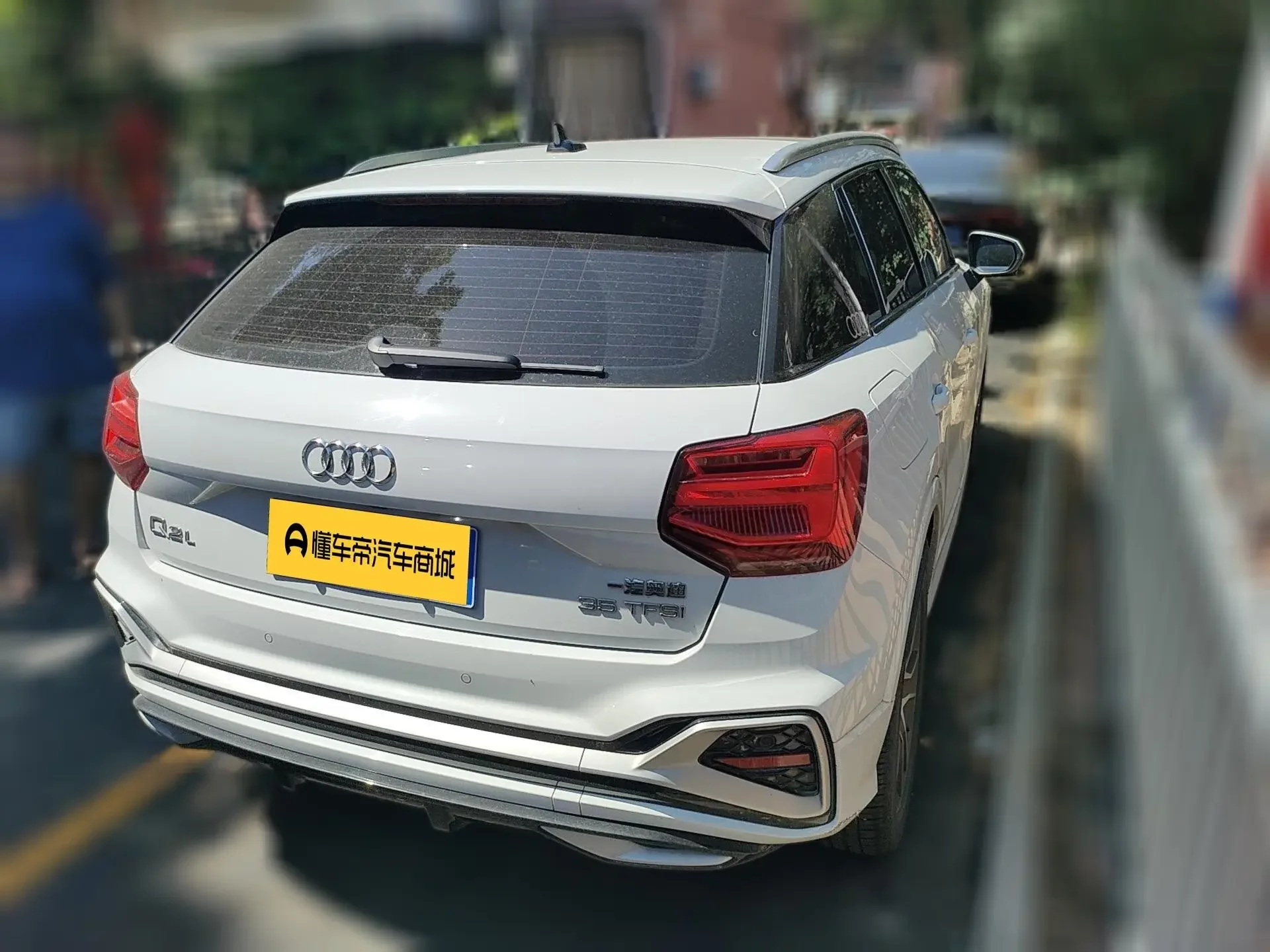 Audi Q2L
