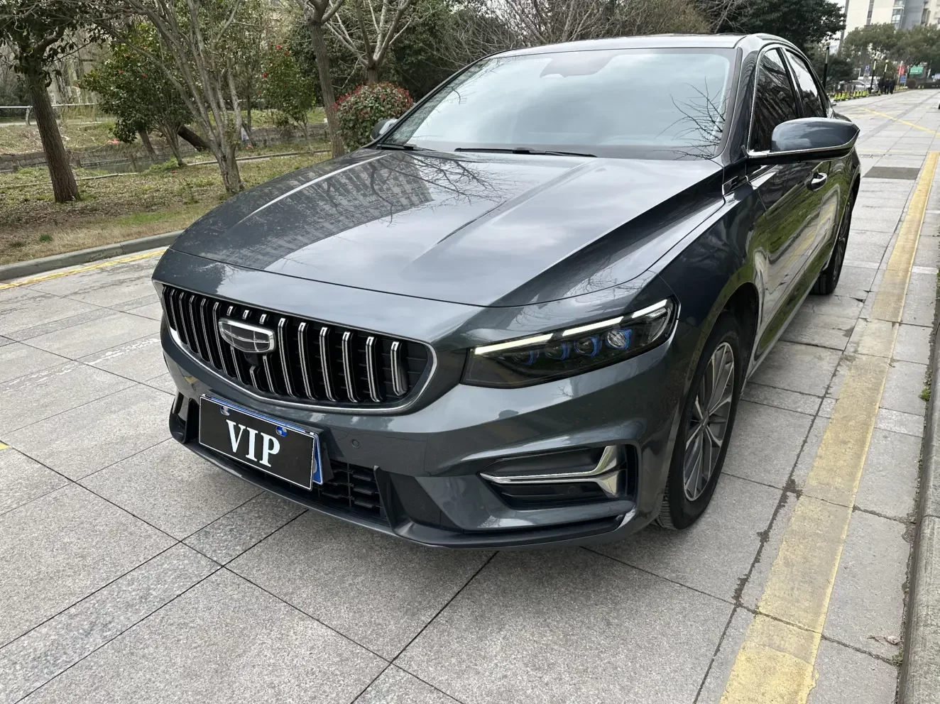 Geely Preface