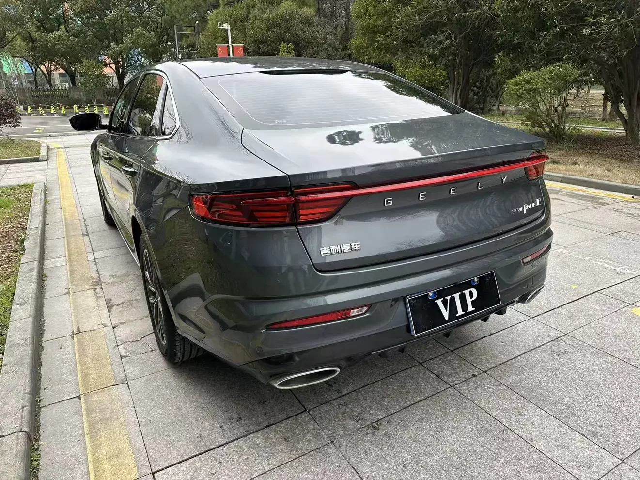 Geely Preface