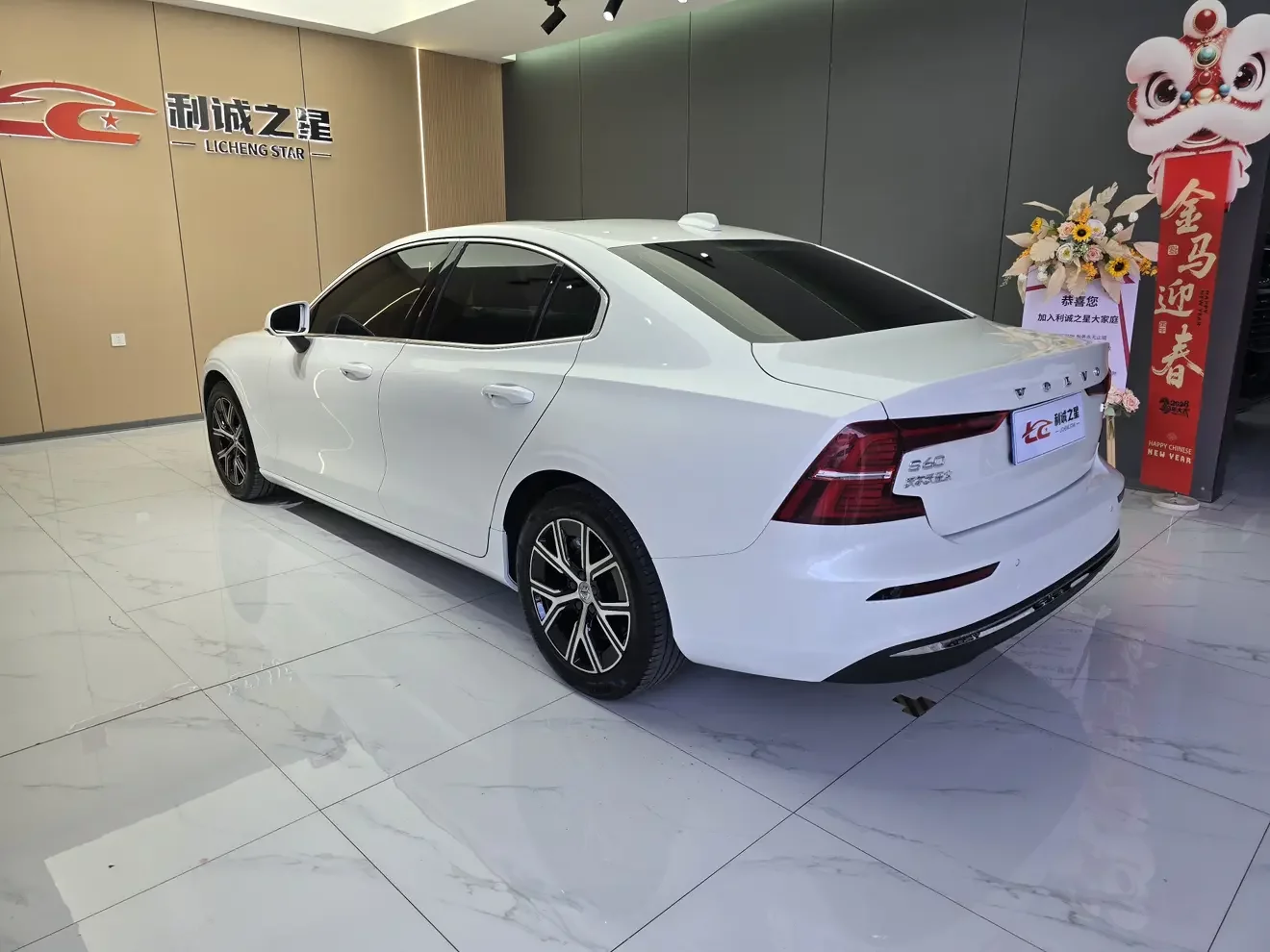 Volvo S60