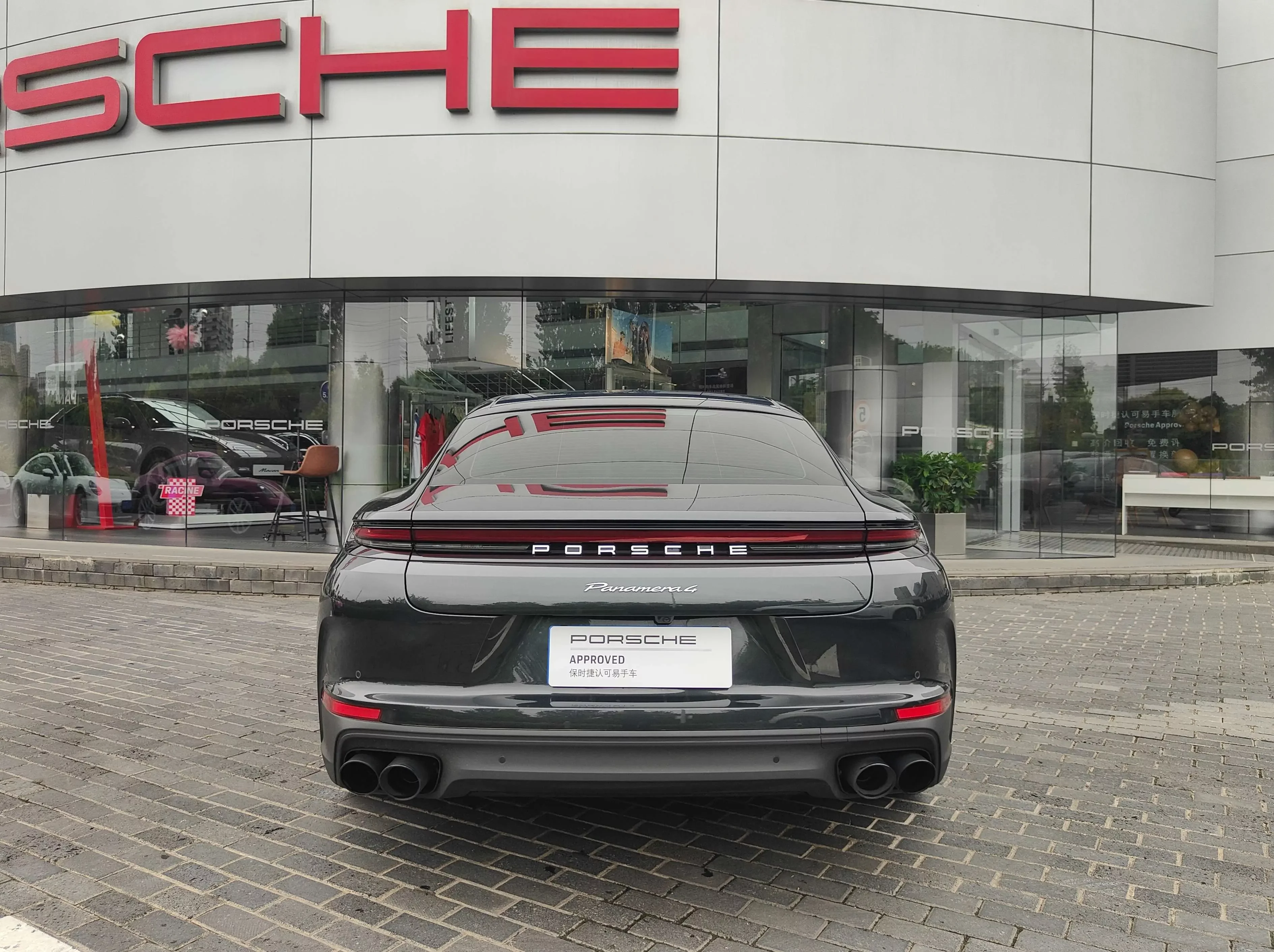 Porsche Panamera