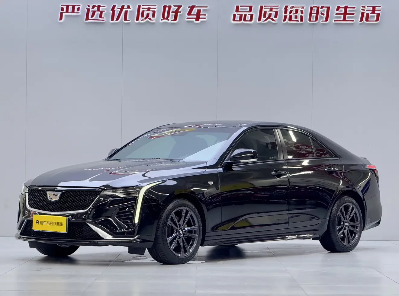 Cadillac CT4