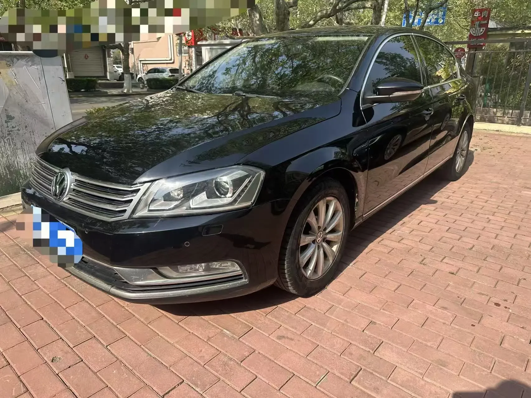 Volkswagen Magotan