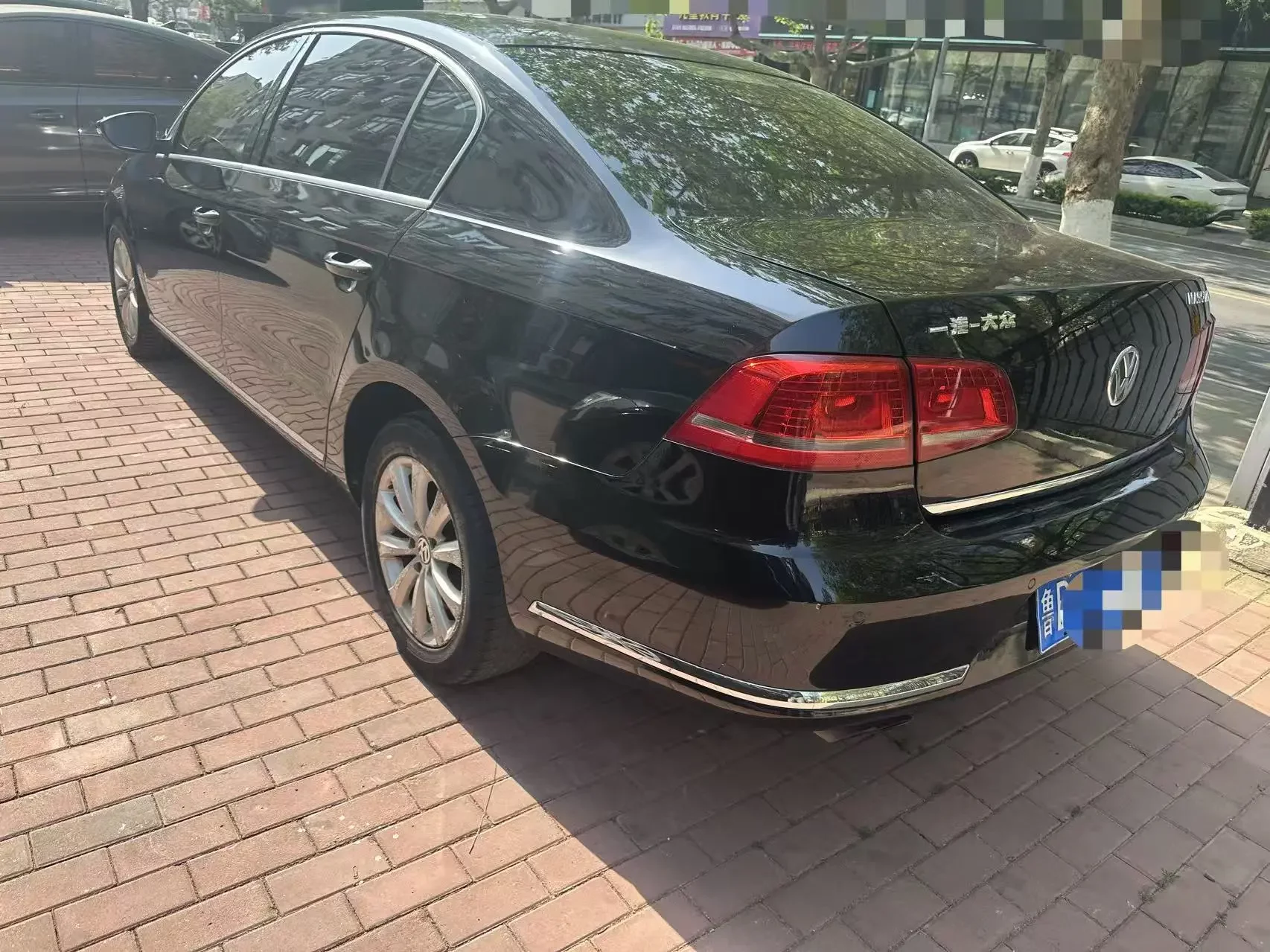 Volkswagen Magotan