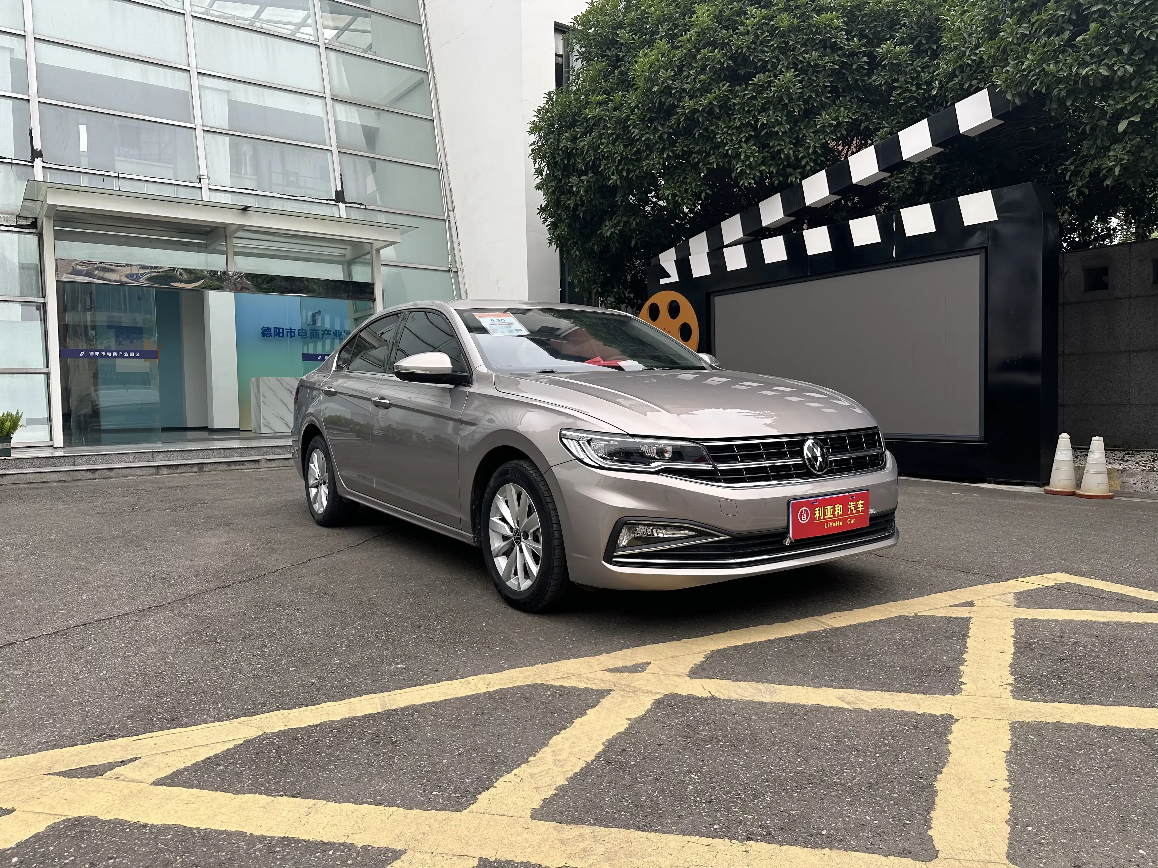 Volkswagen Bora