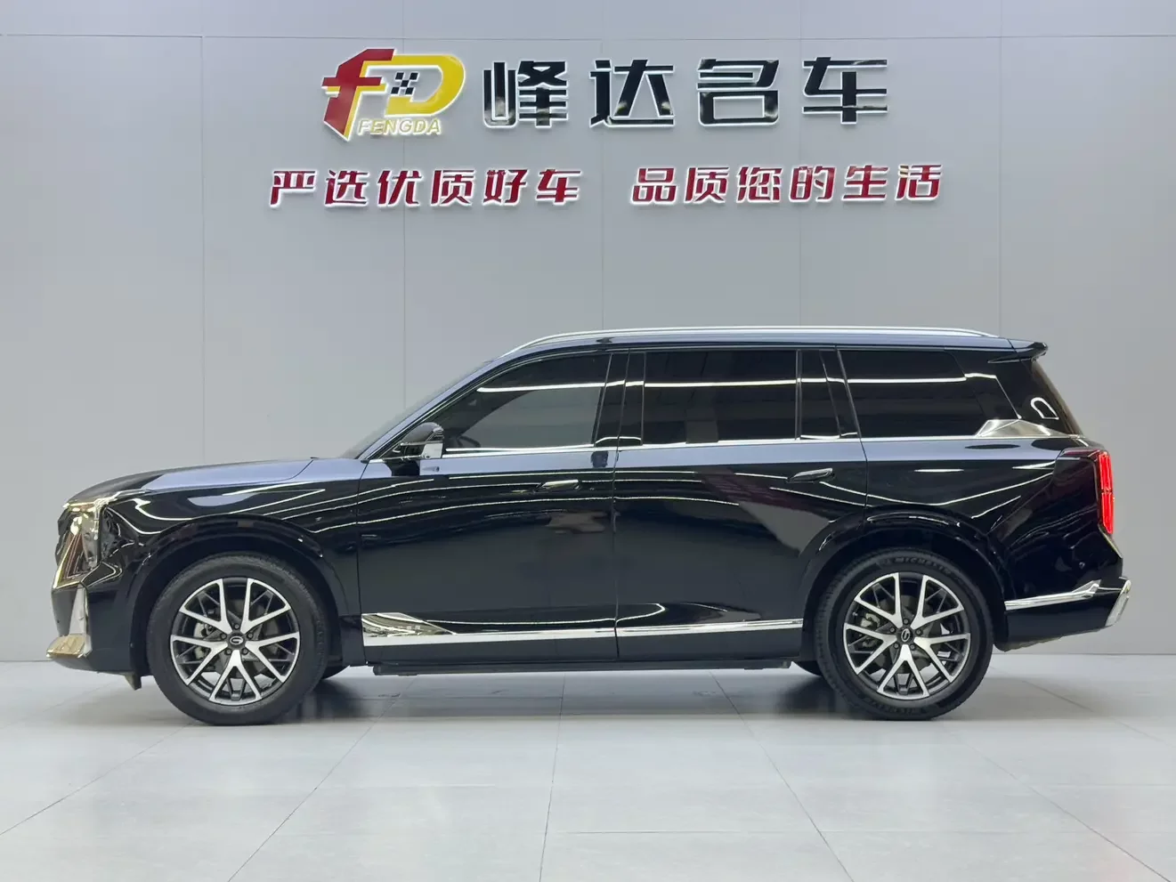 GAC Trumpchi GS8