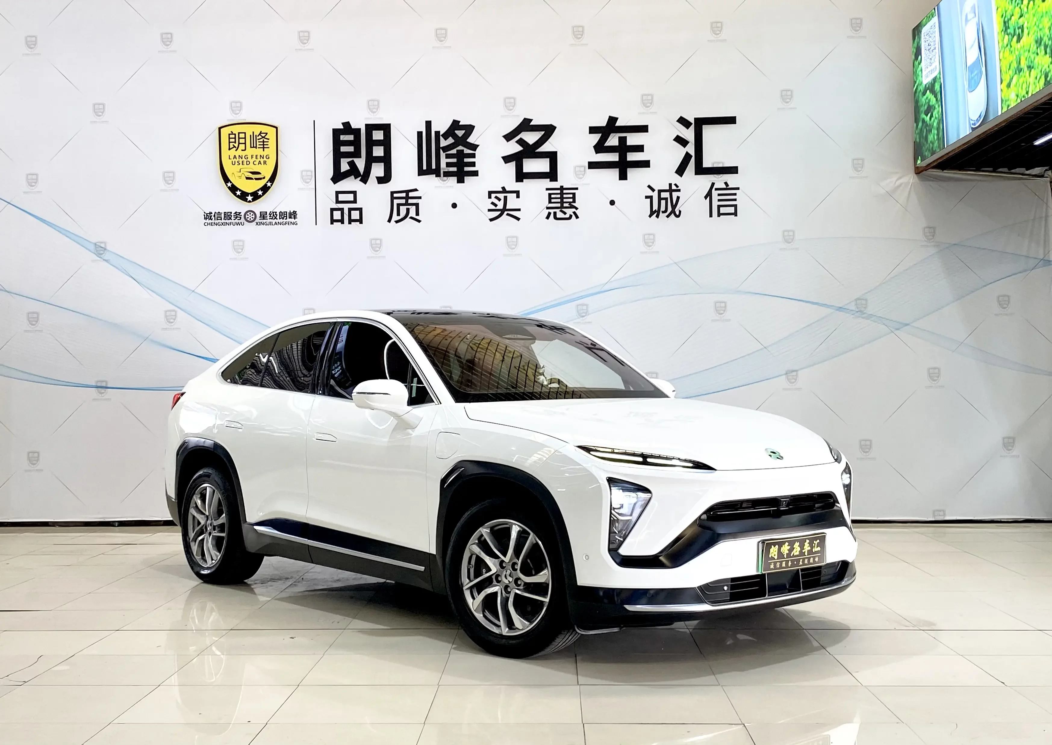 NIO EC6