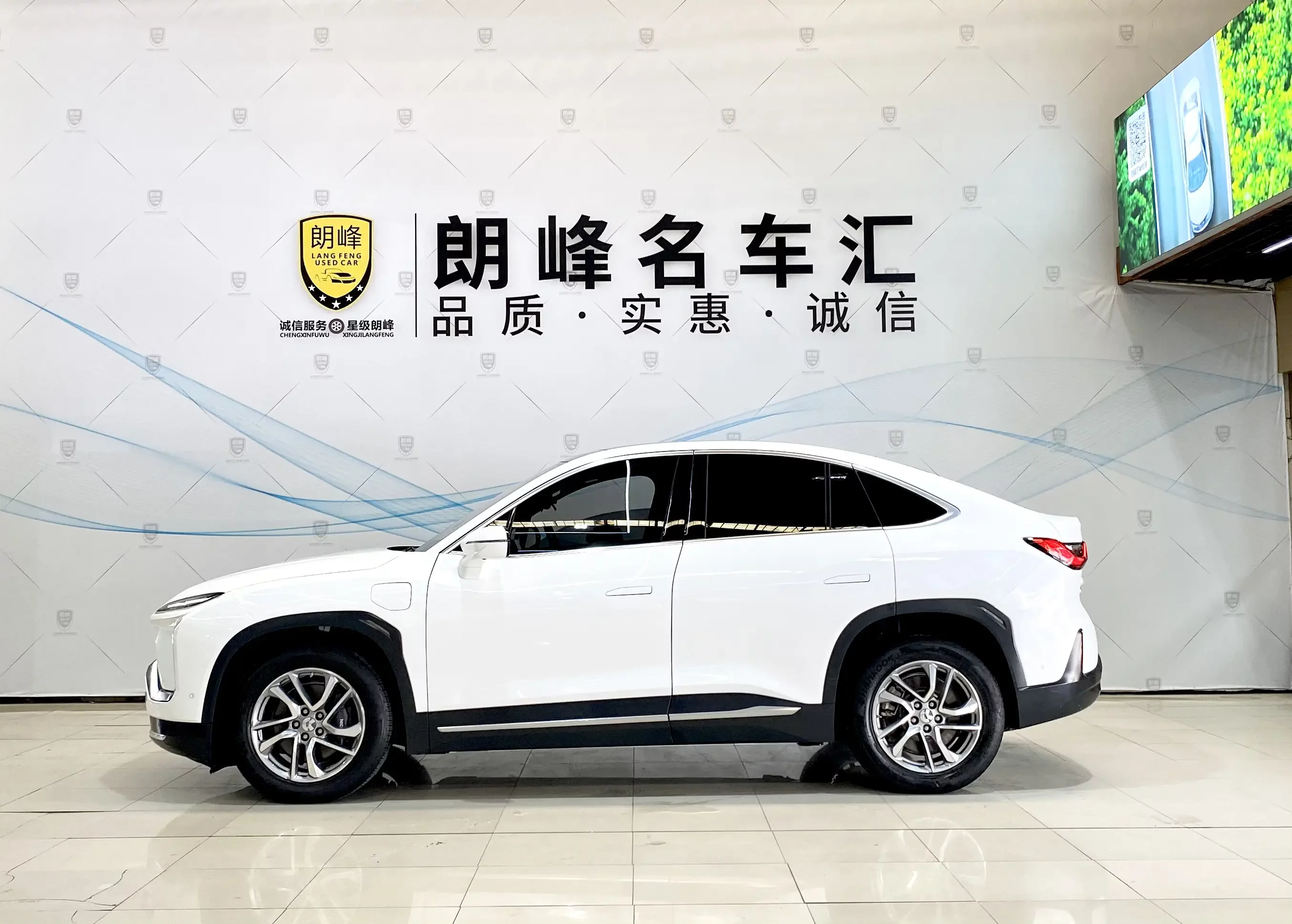 NIO EC6