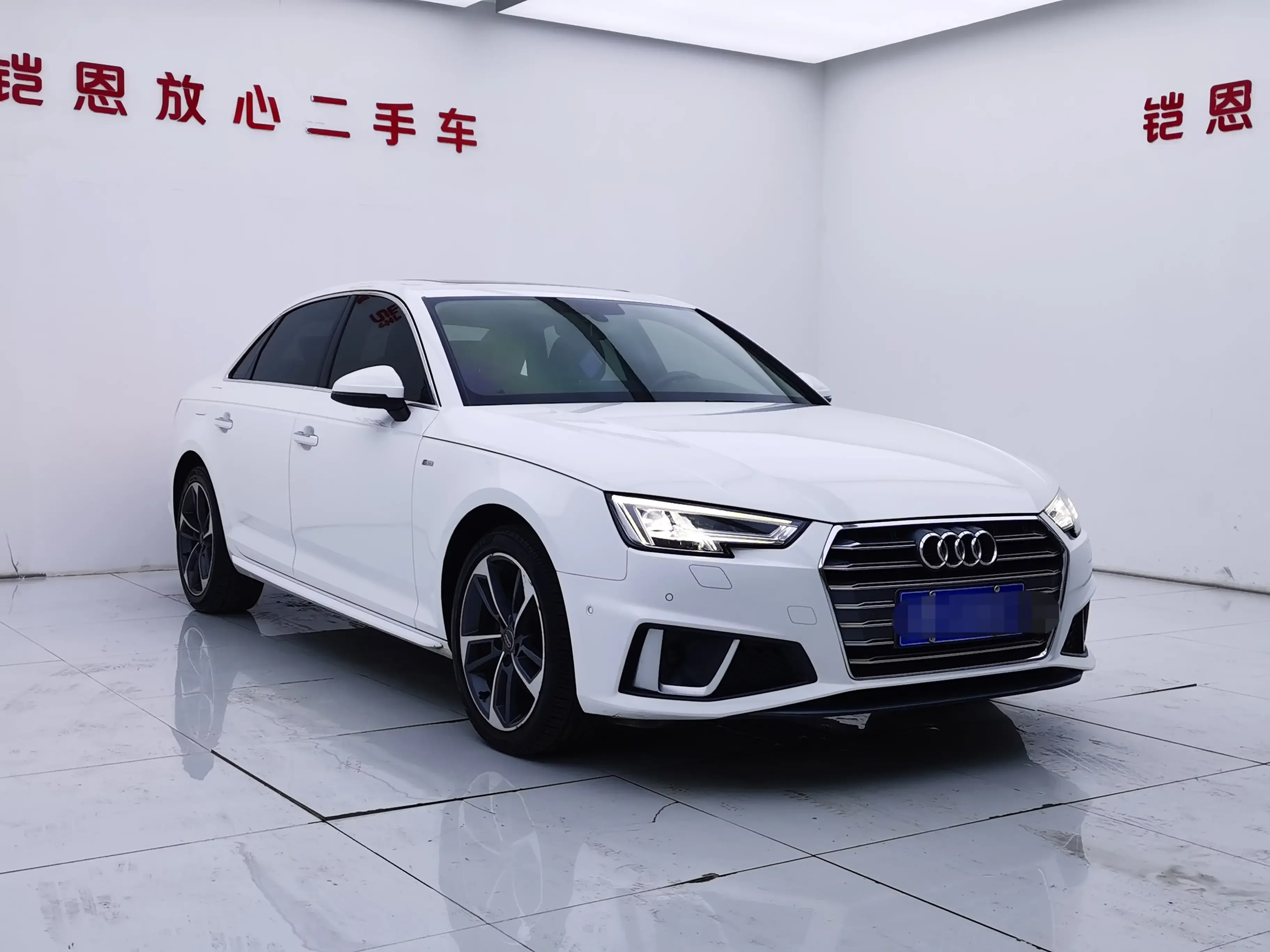Audi A4L