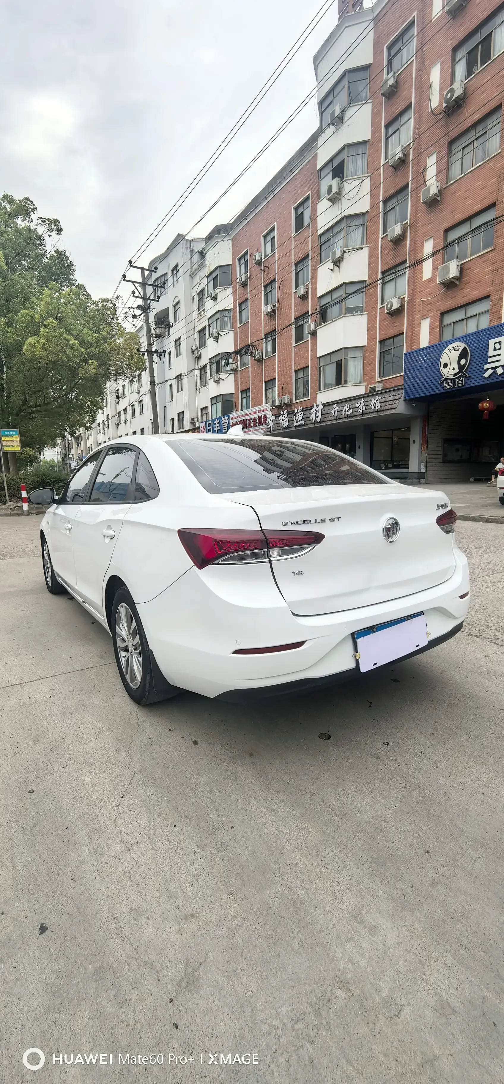 Buick Yinglang
