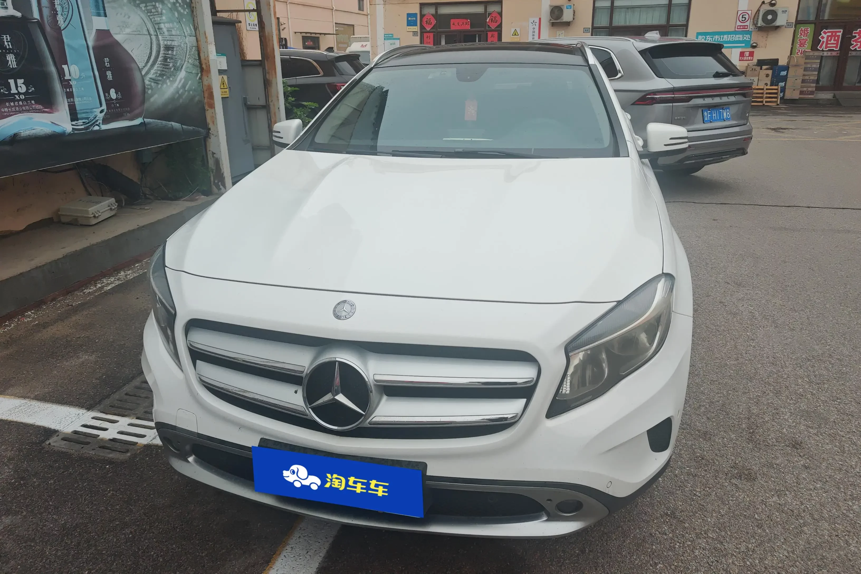 Mercedes-Benz GLA