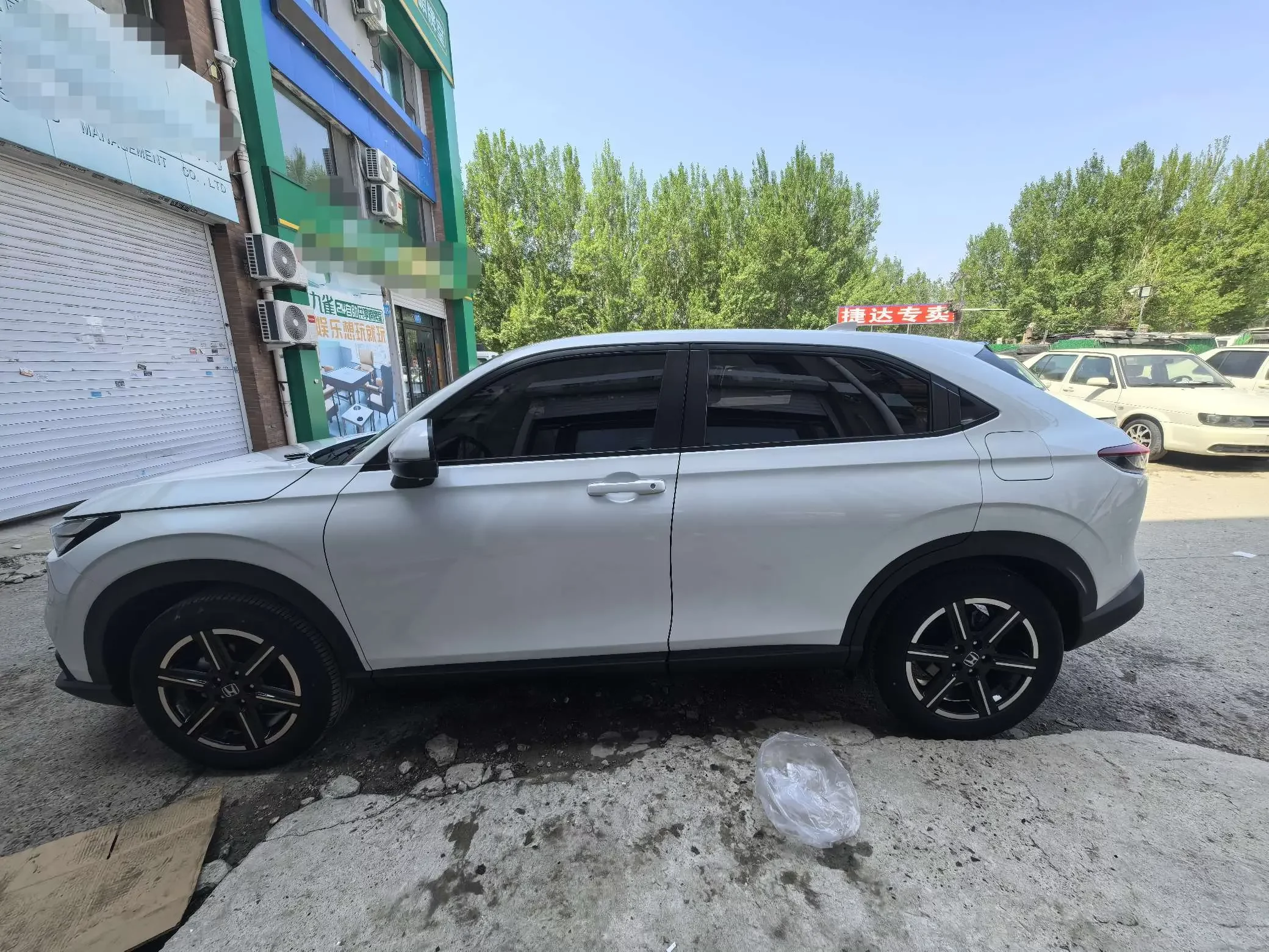 Honda Vezel