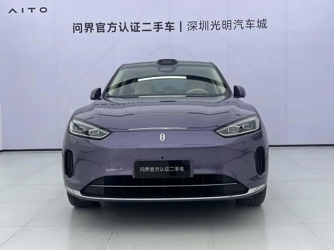 AITO M5