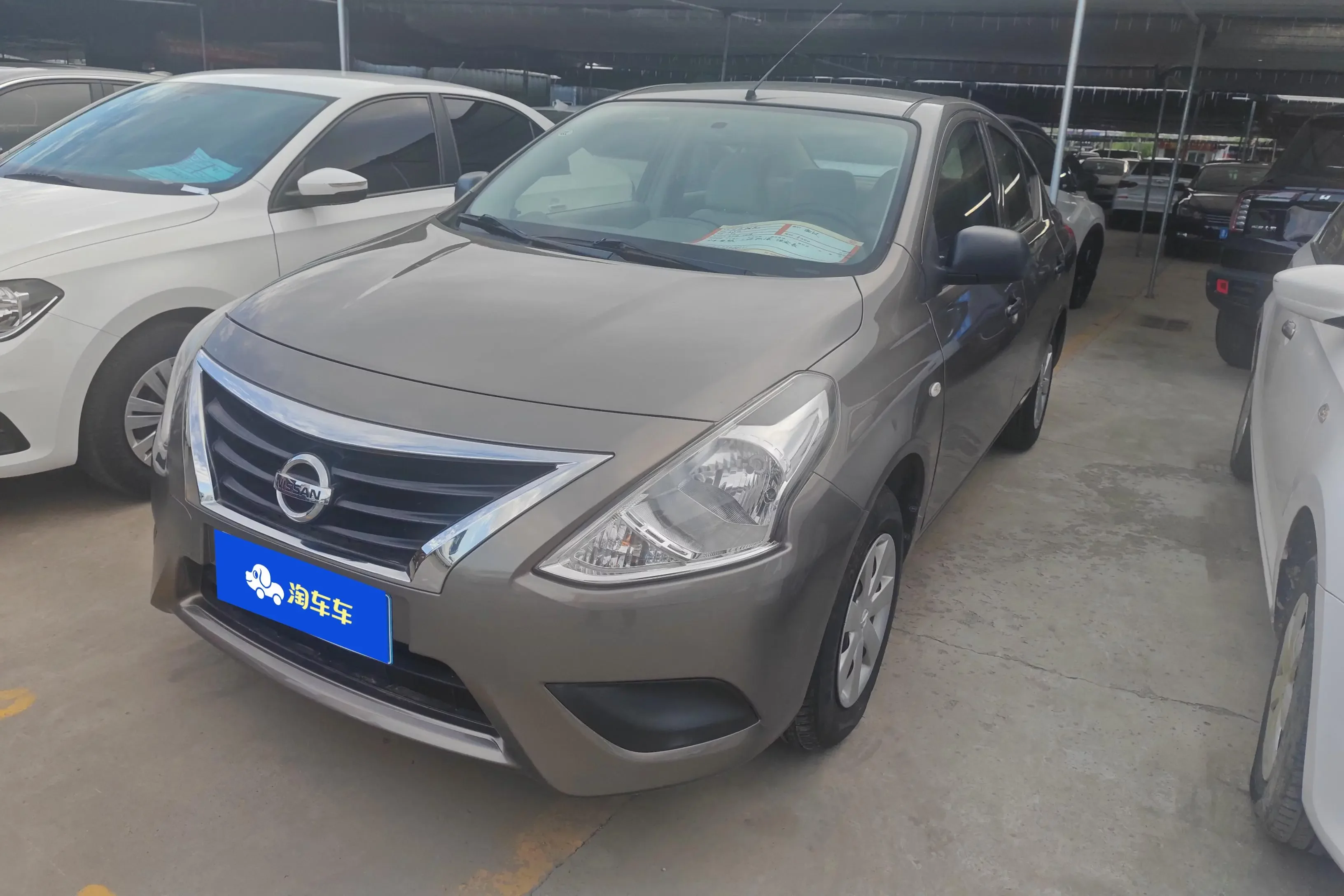 Nissan Sunlight