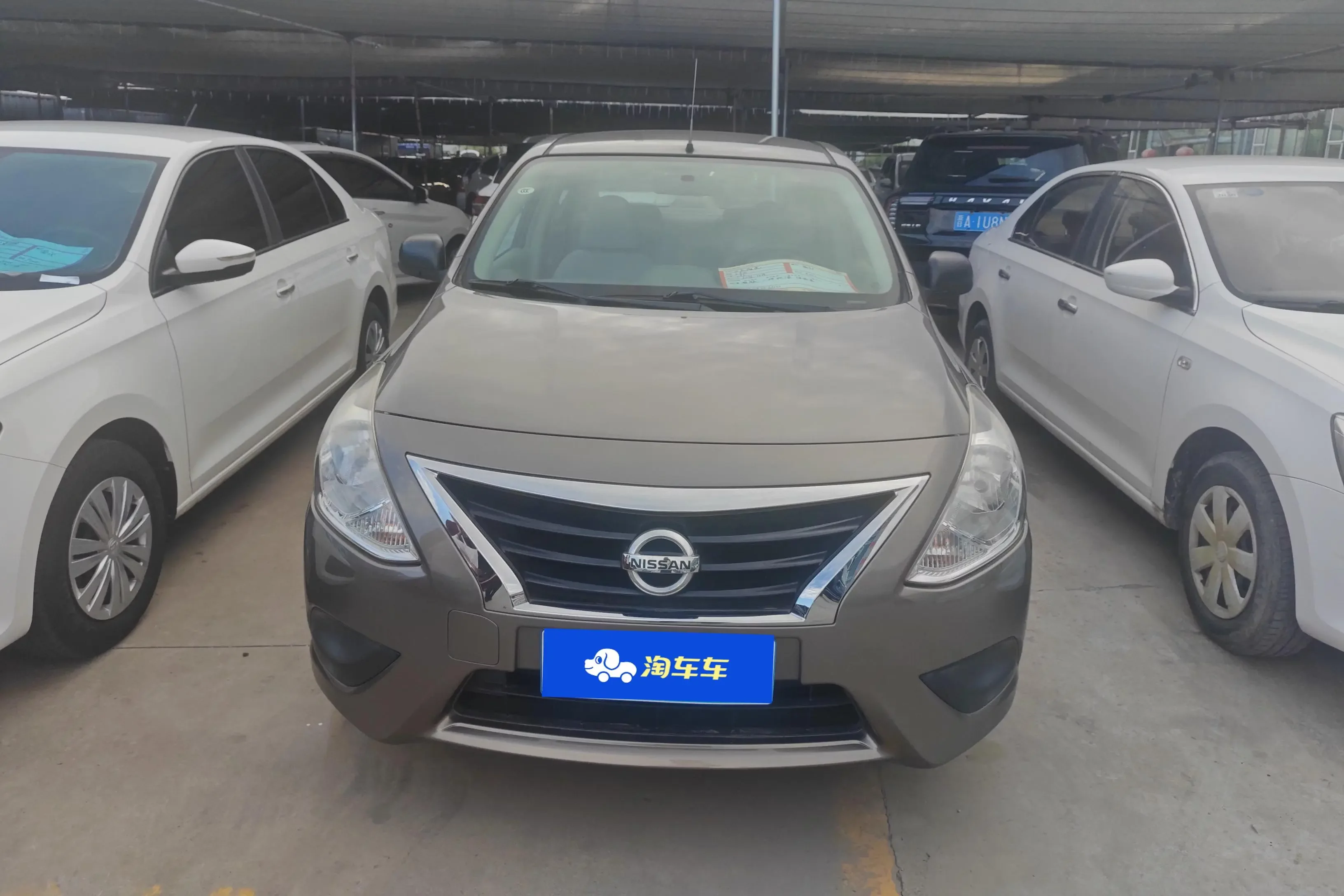 Nissan Sunlight
