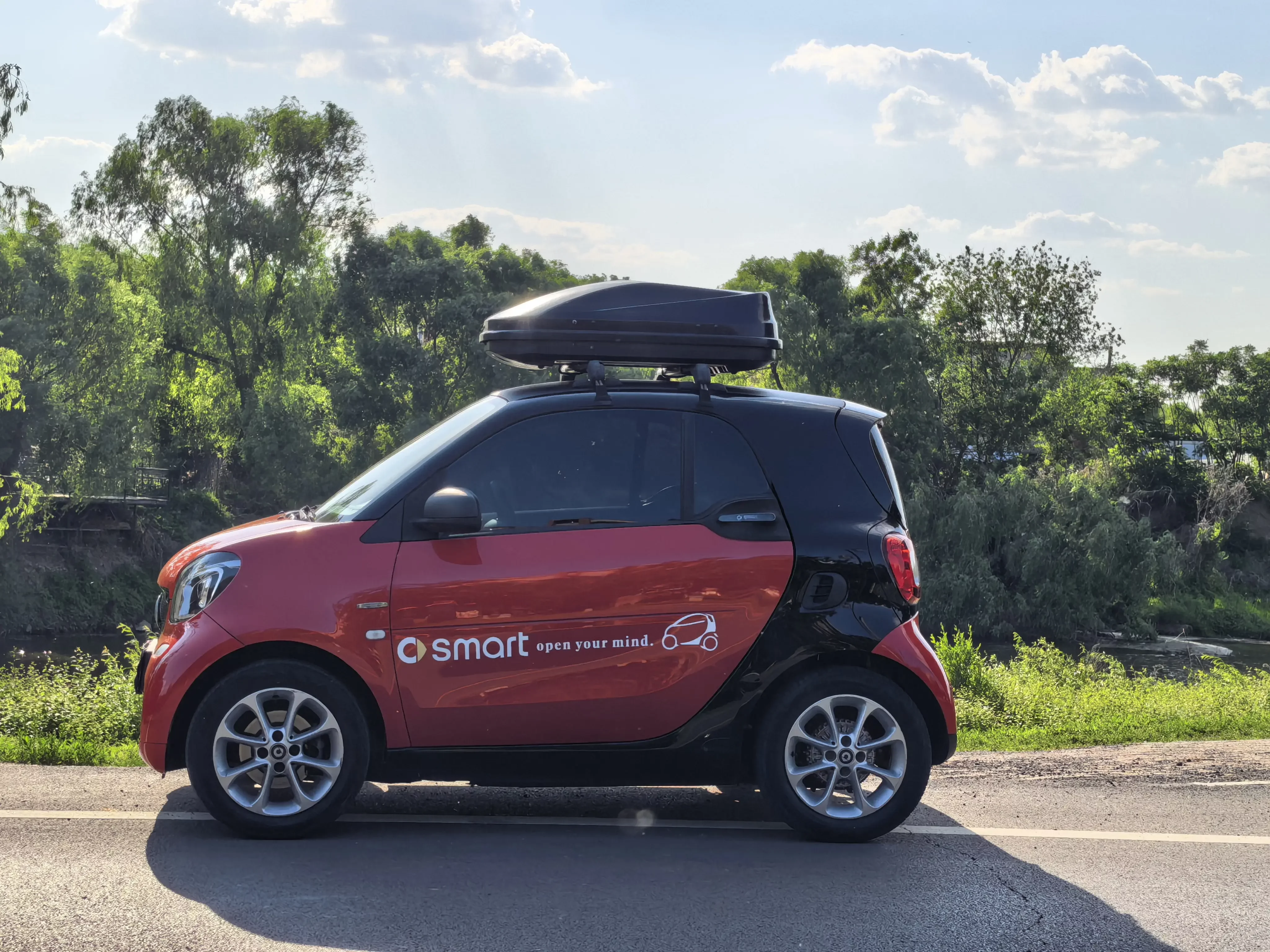 Smart fortwo