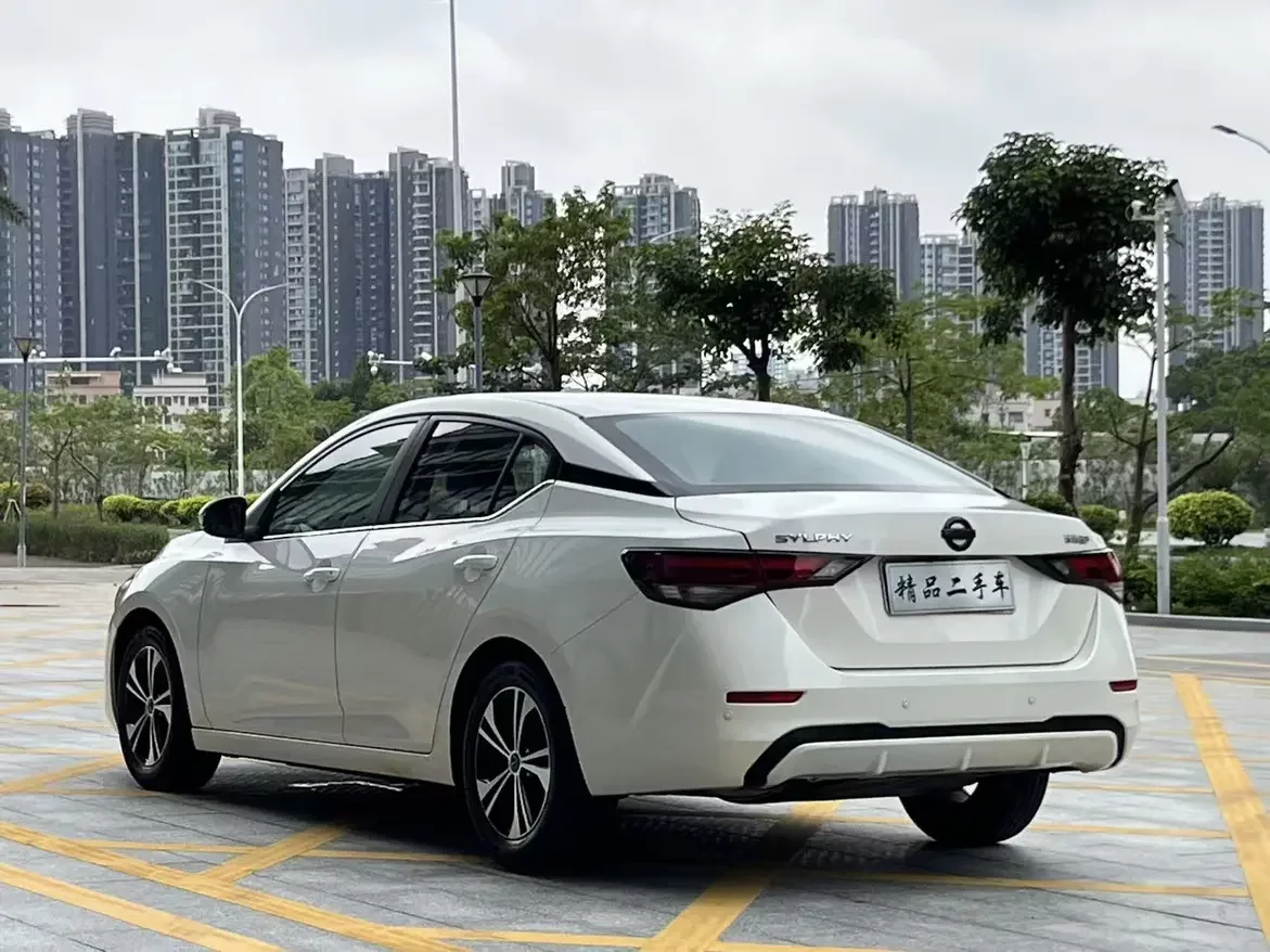 Nissan Sylphy