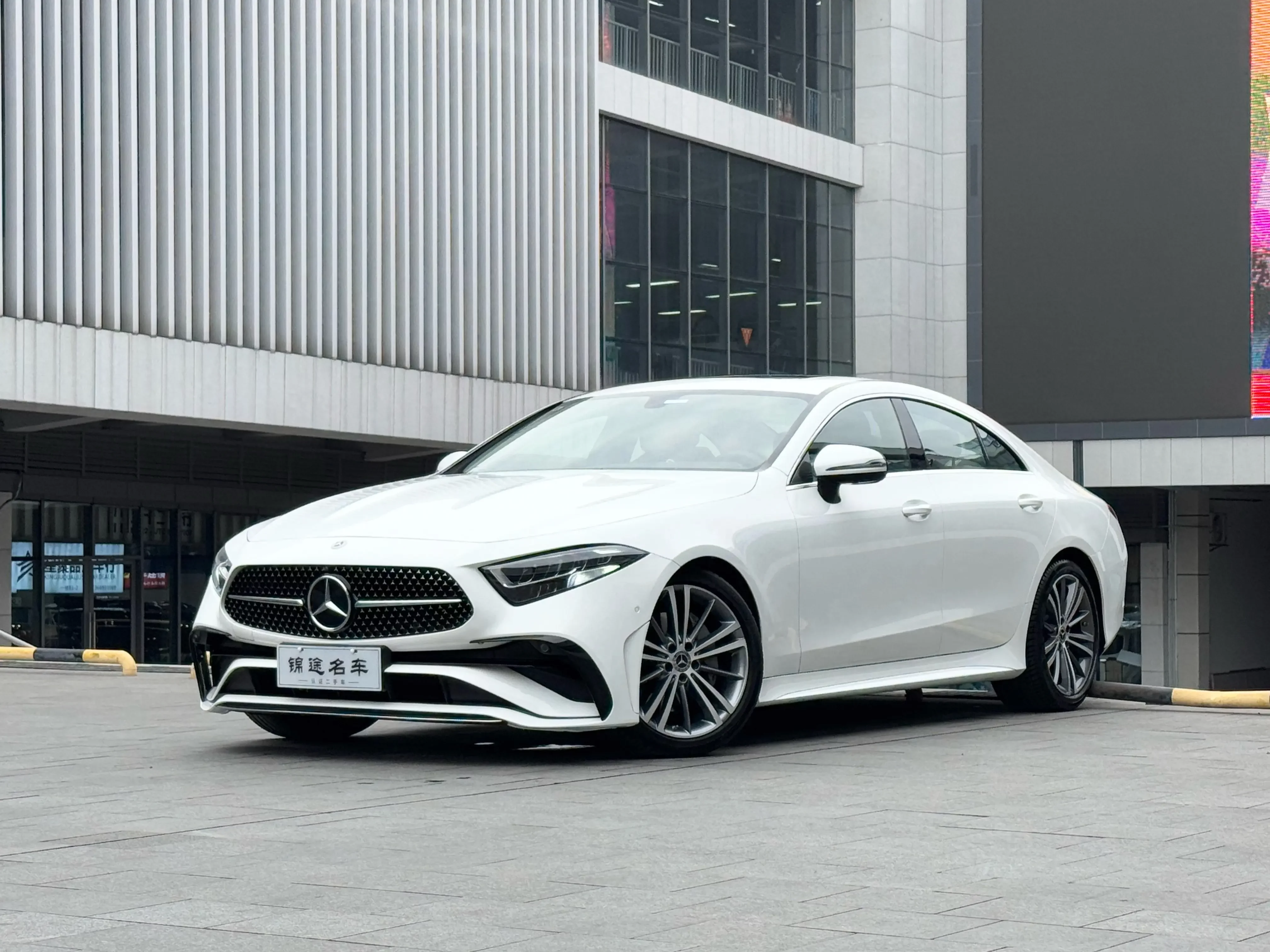 Mercedes-Benz CLS