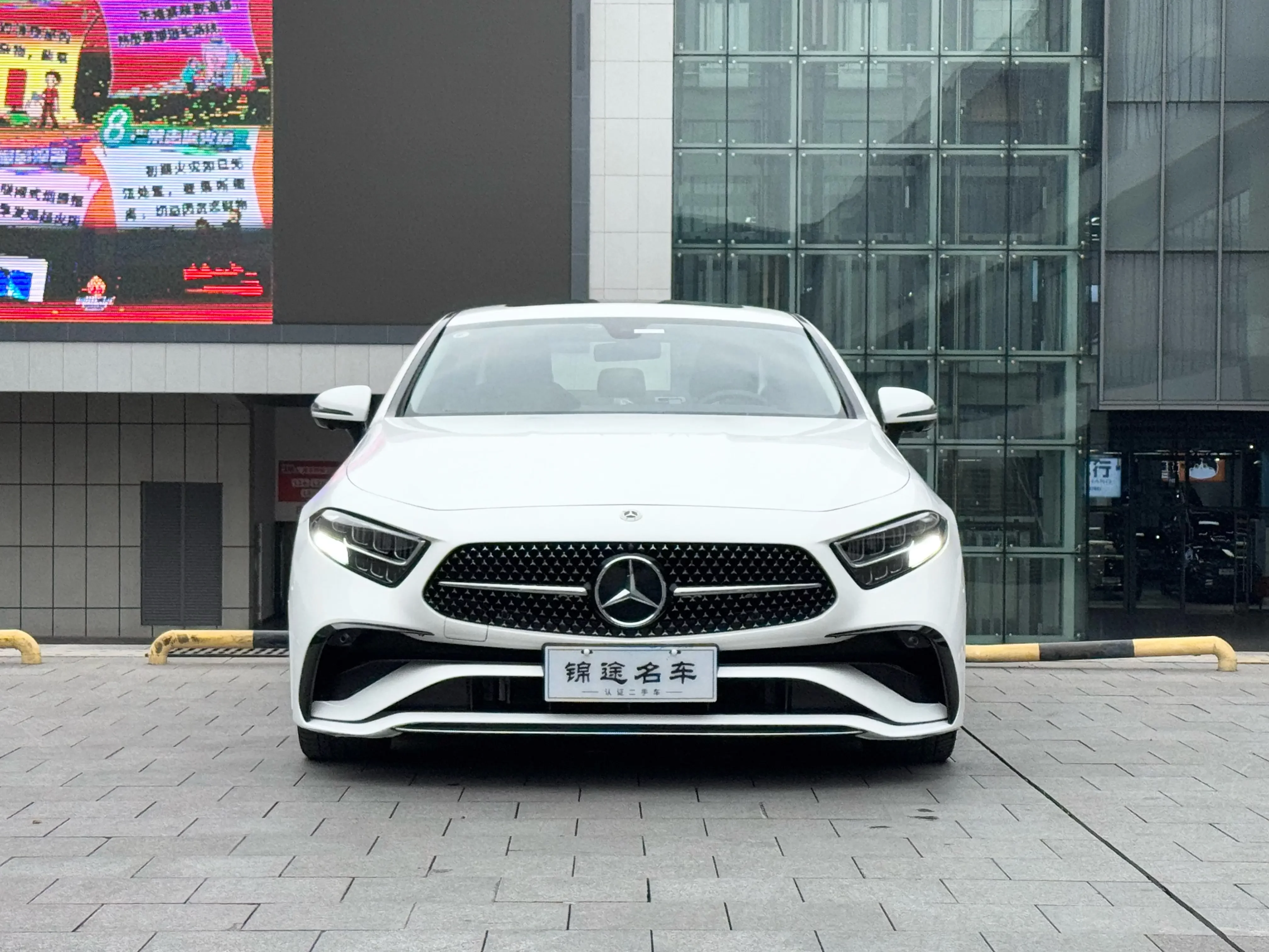 Mercedes-Benz CLS