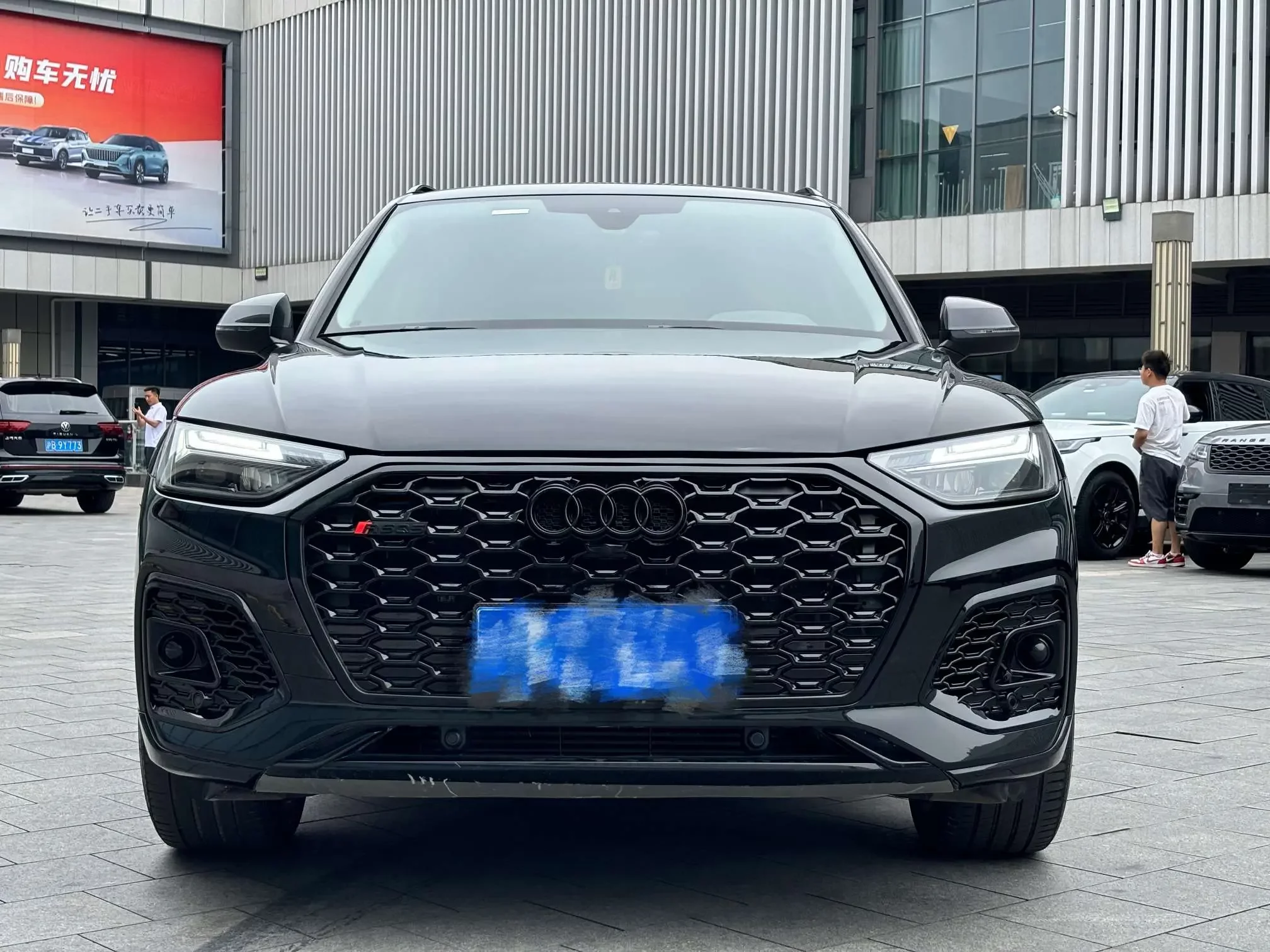 Audi Q5L