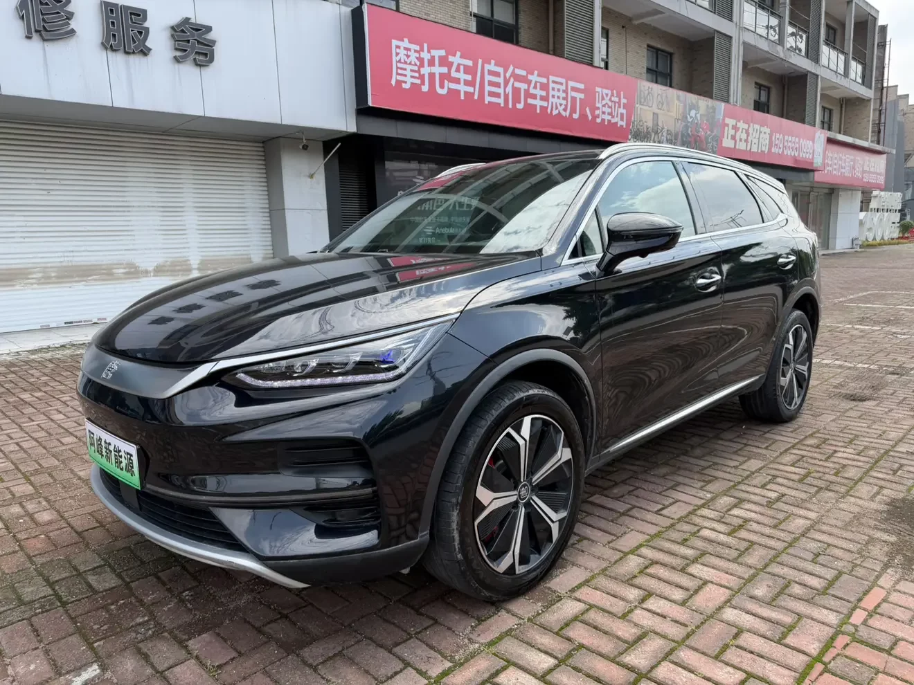 BYD Tang EV