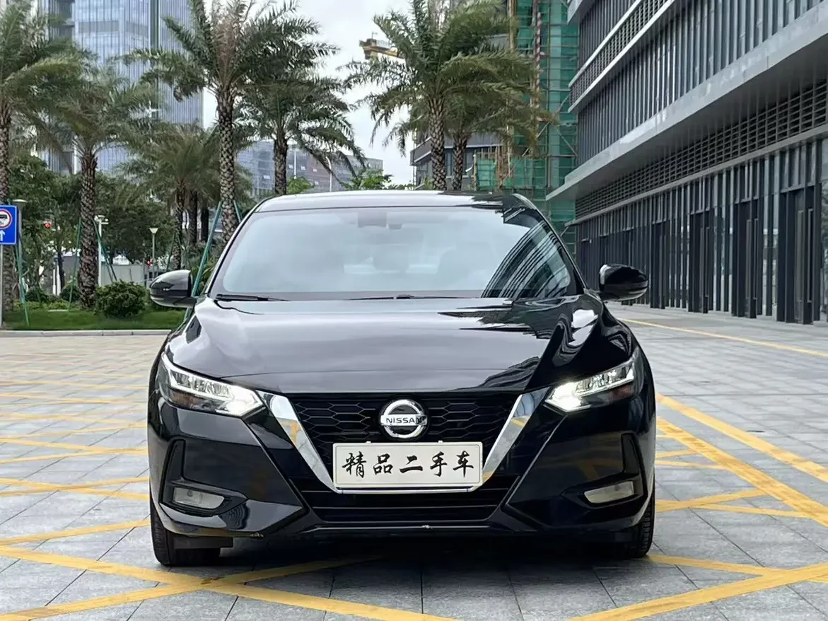 Nissan Sylphy