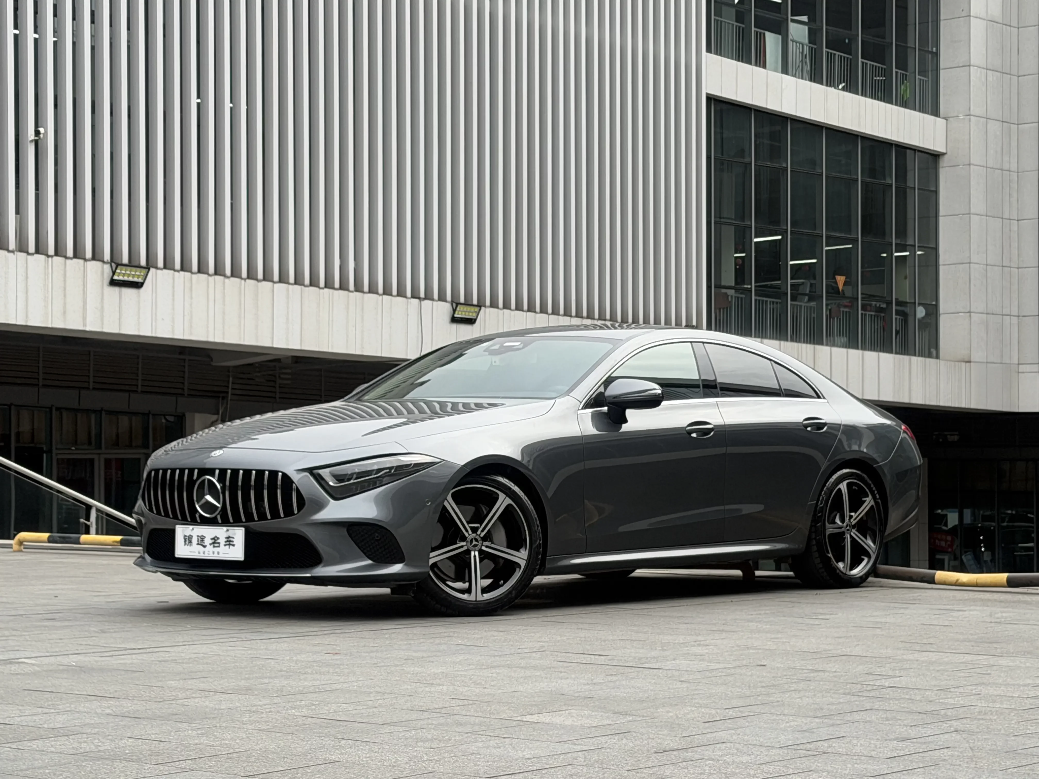 Mercedes-Benz CLS