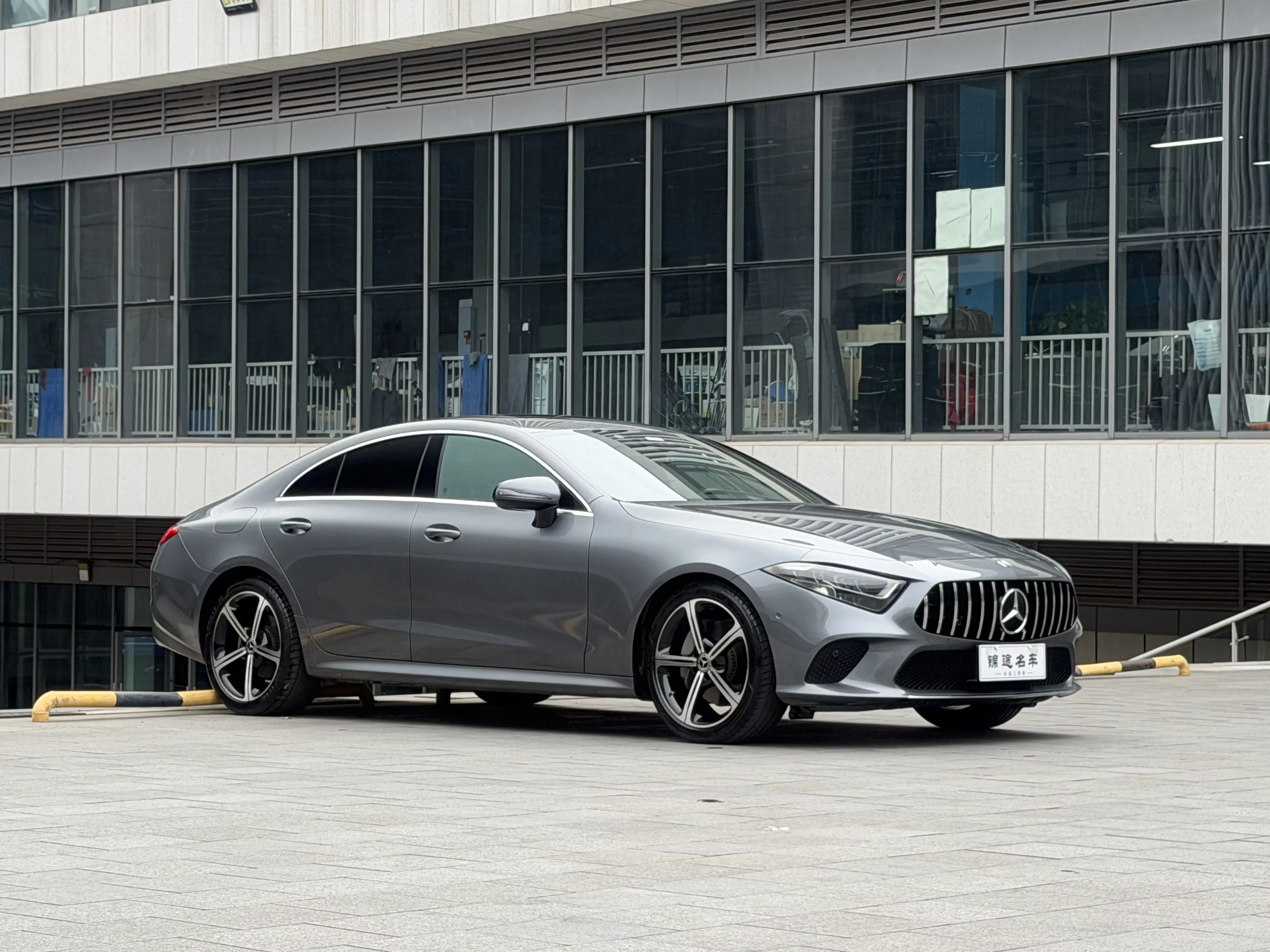 Mercedes-Benz CLS