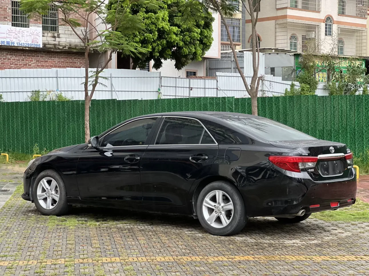 Toyota Ruizhi