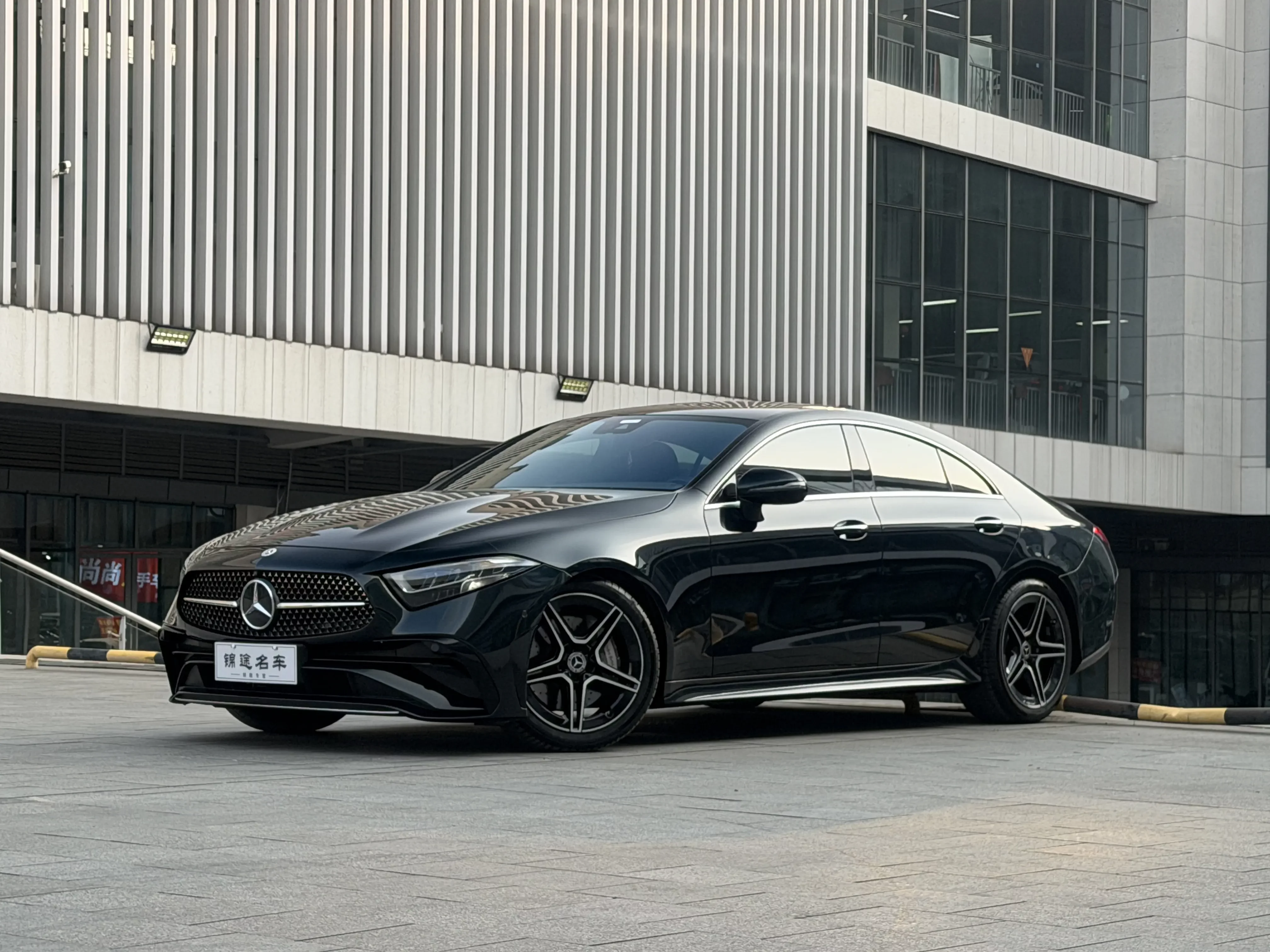 Mercedes-Benz CLS