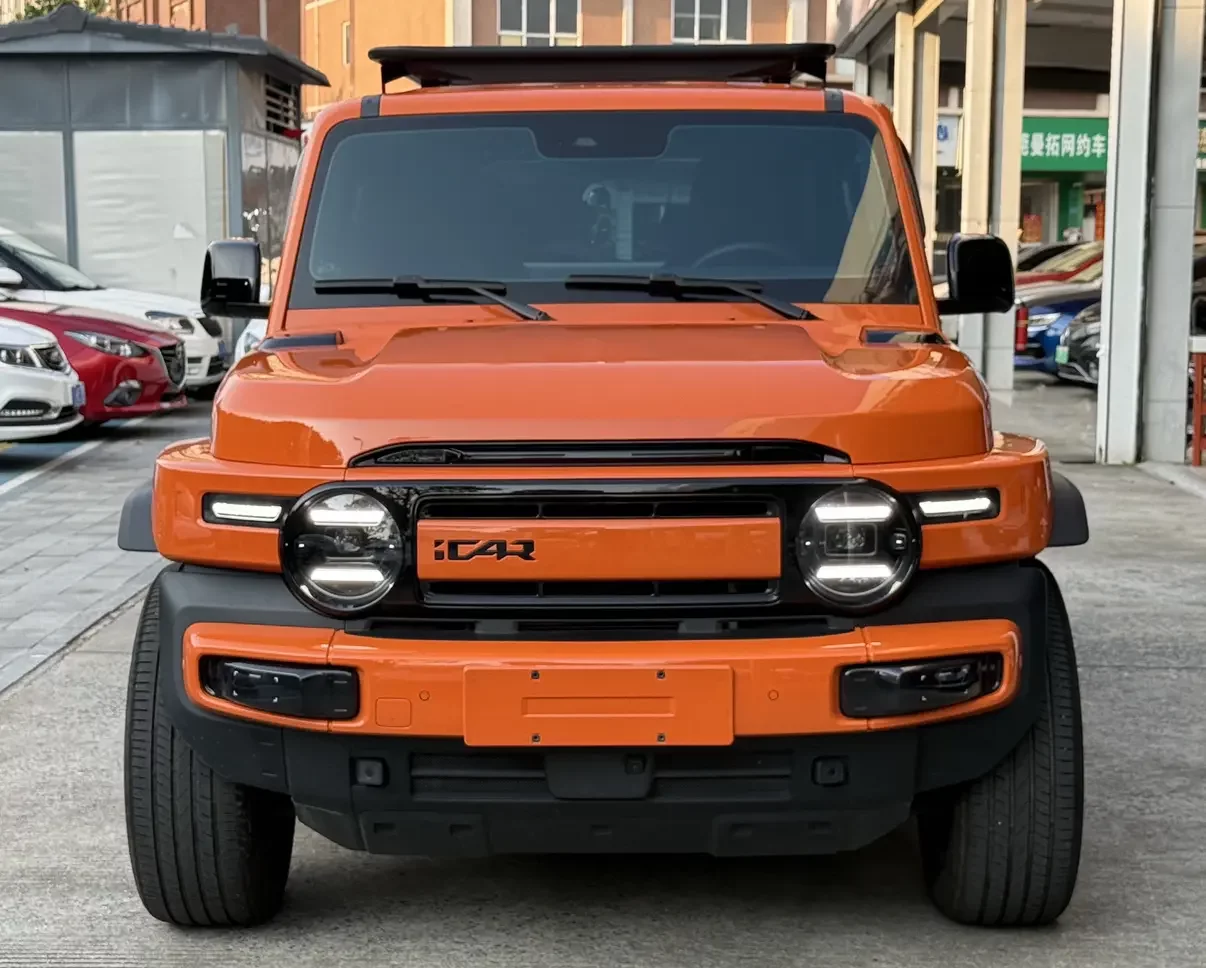 ICAR Super V23